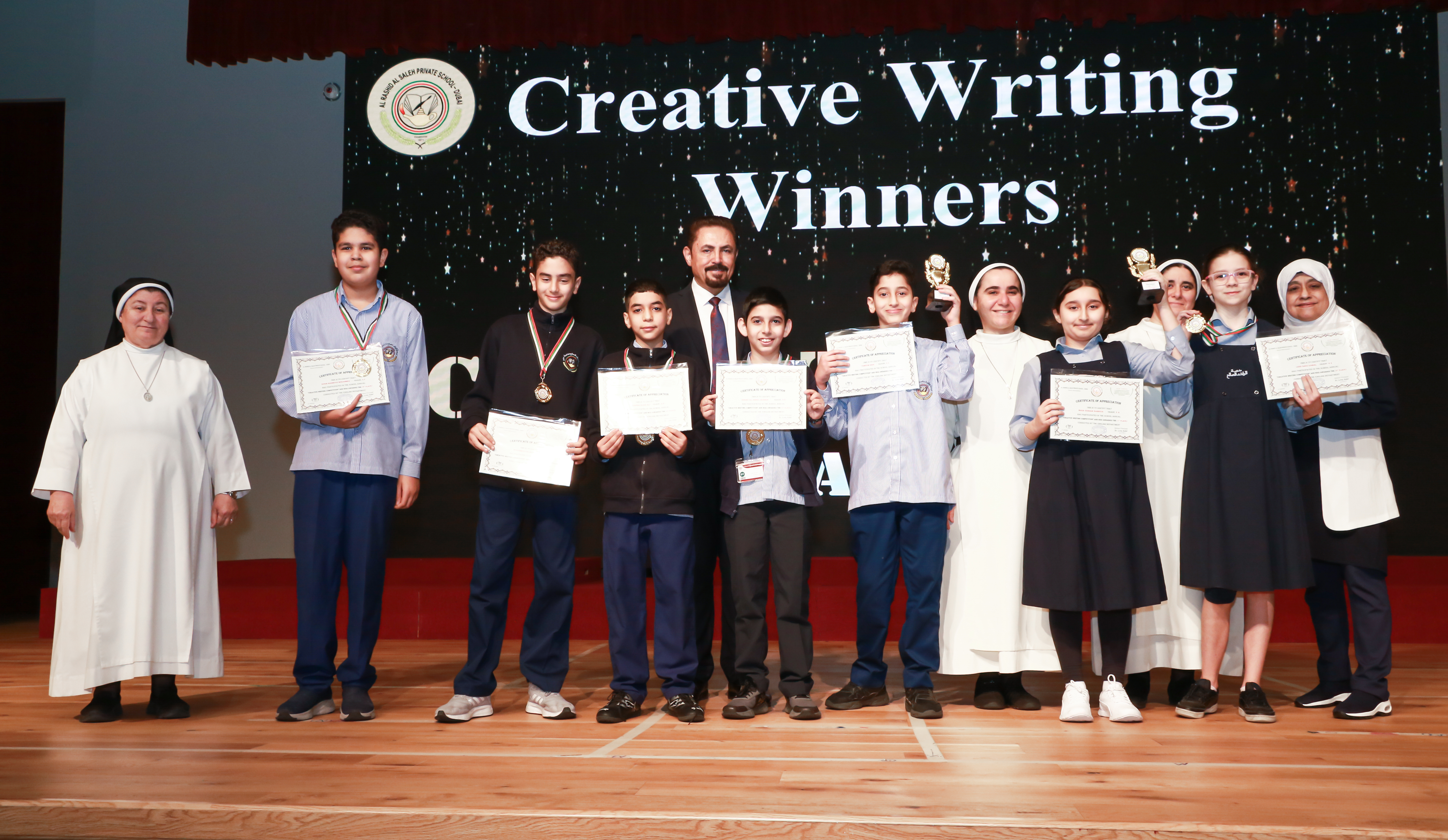 Creative Writing Competition