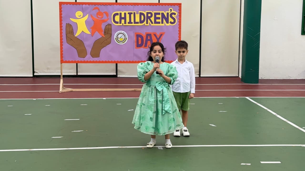 اليوم العالمي لحقوق الطفل