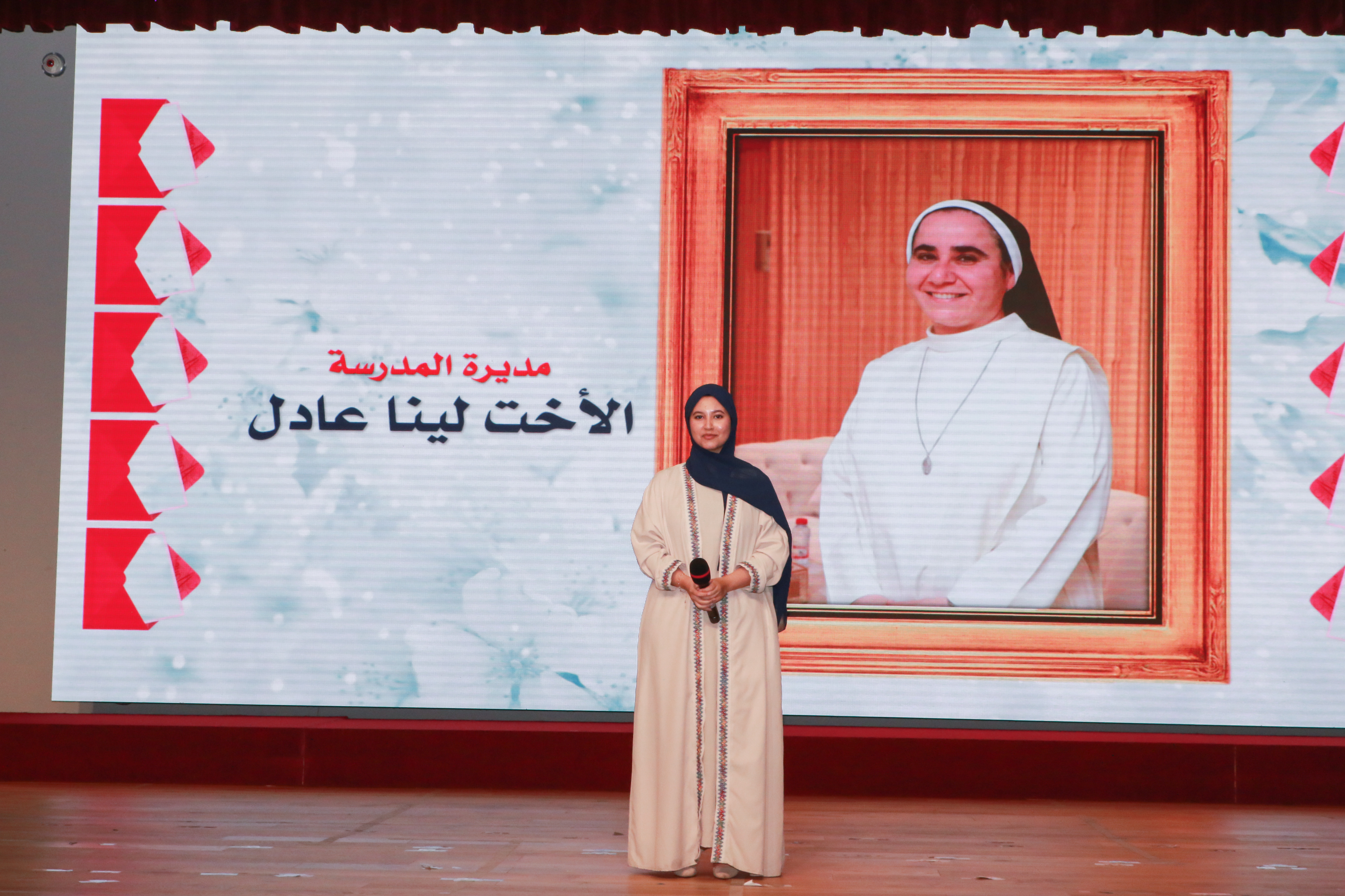 العربية تجمعنا