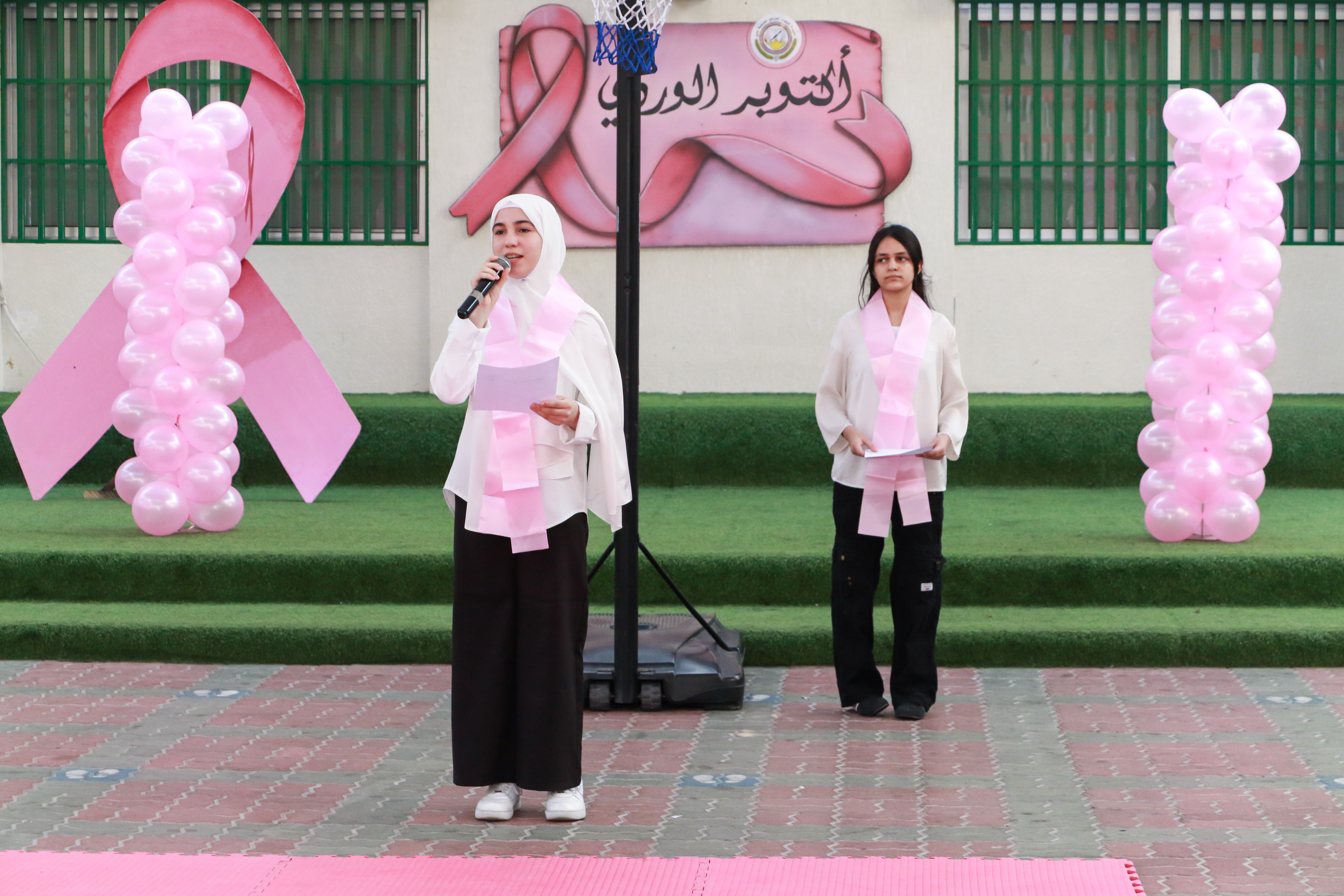 فعالية أكتوبر الوردي