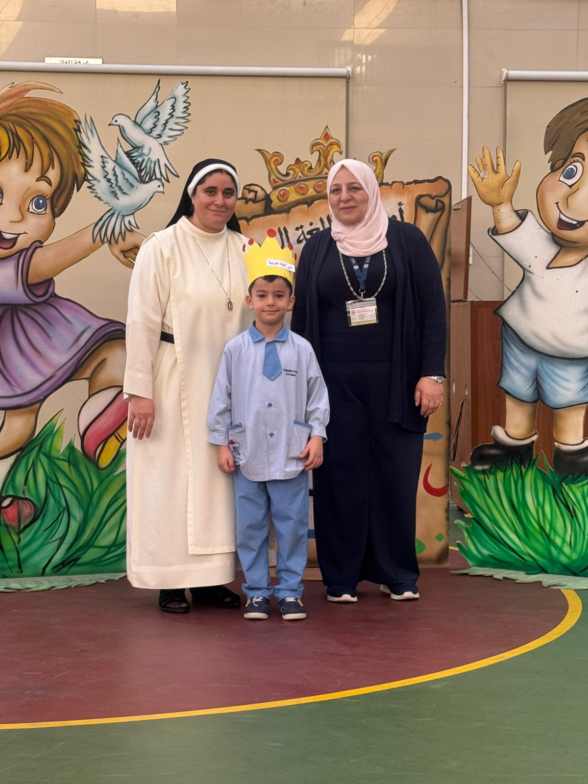 أمير / أميرة اللغة العربية