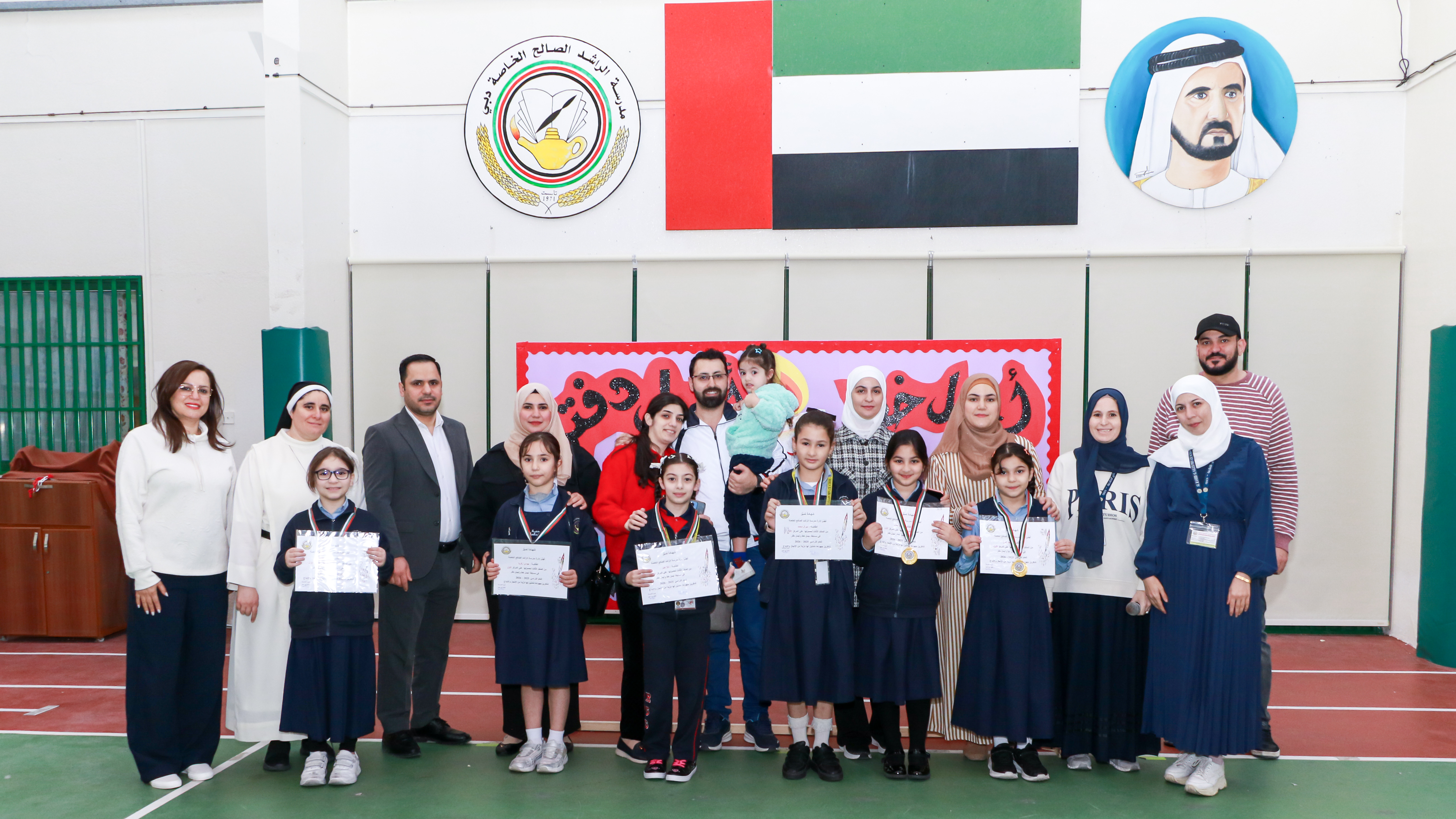 مسابقة «أجمل خط وأجمل دفتر»- الصف الثالث 