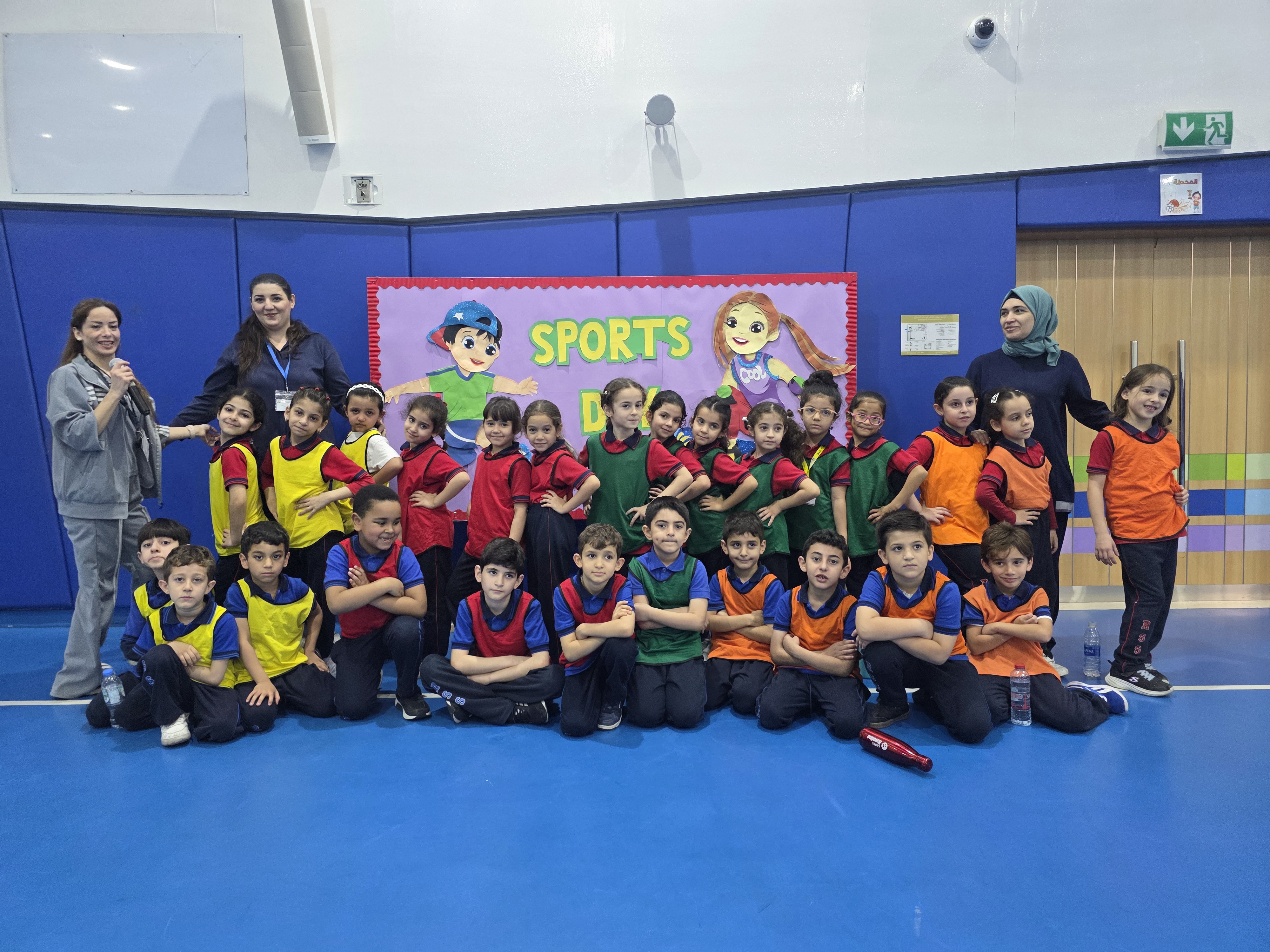 اليوم الرياضي للصف الأول 