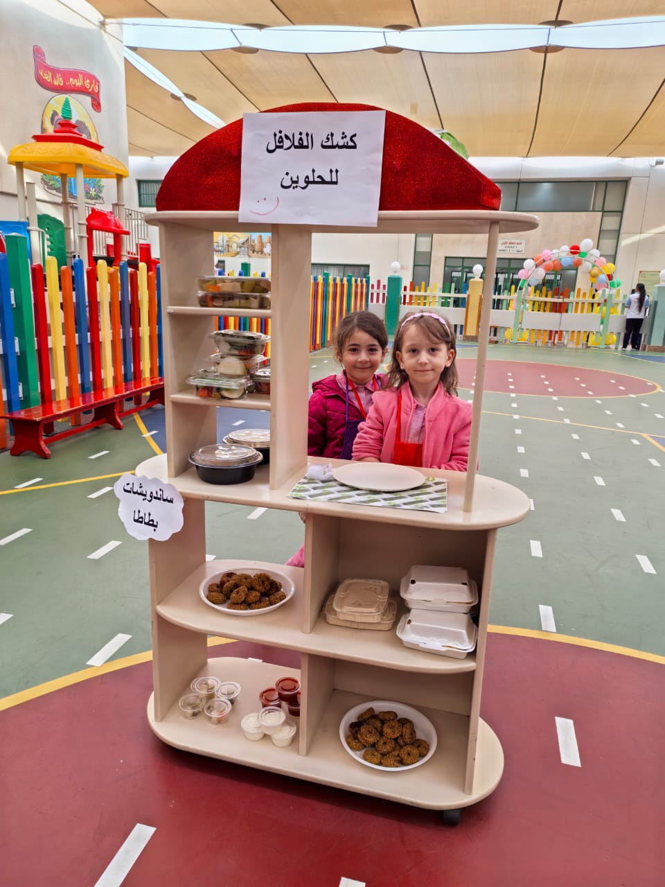 نوادي الروضة الخاص بطلاب الروضة الثانية