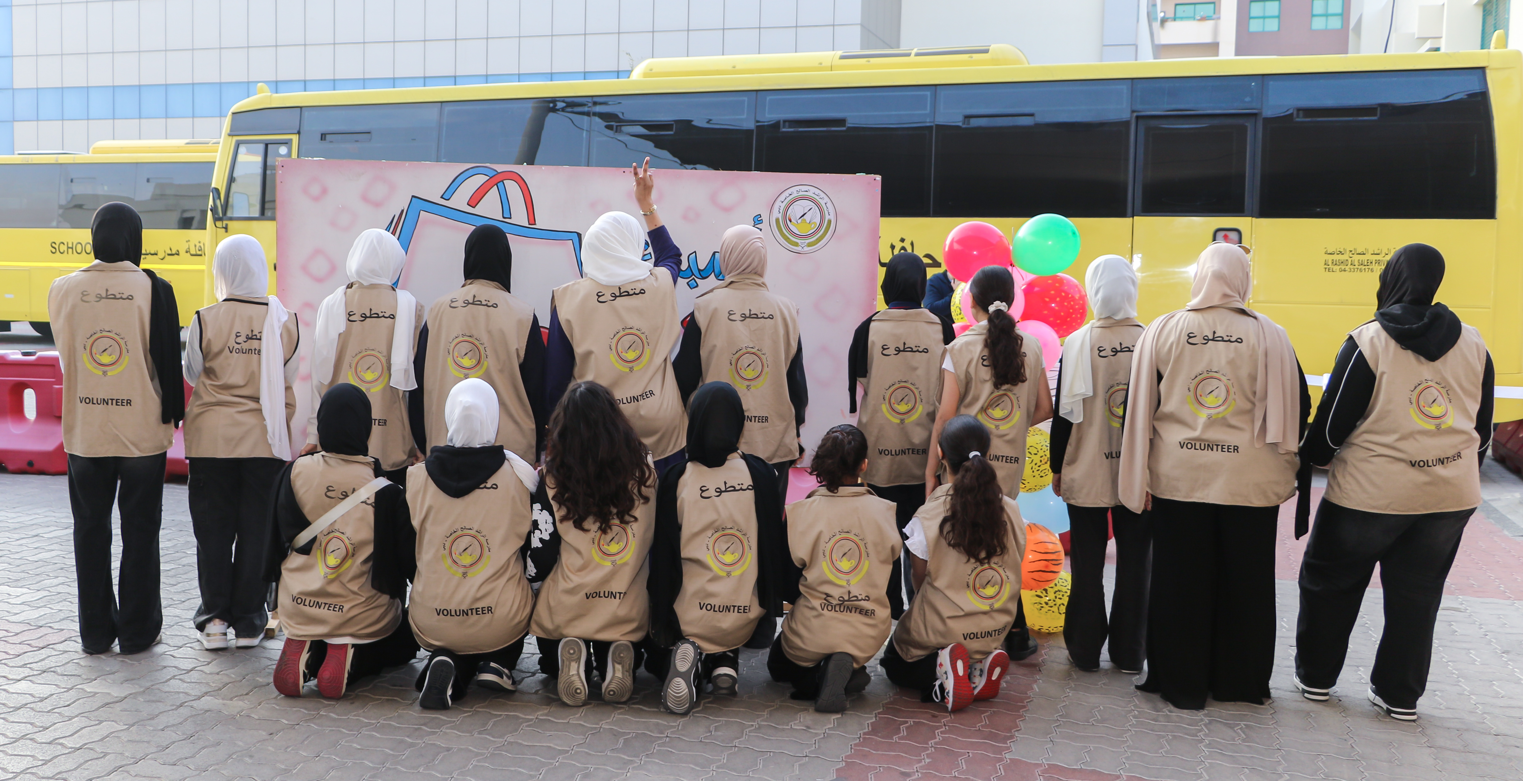 اسبوع التسوق - بنات