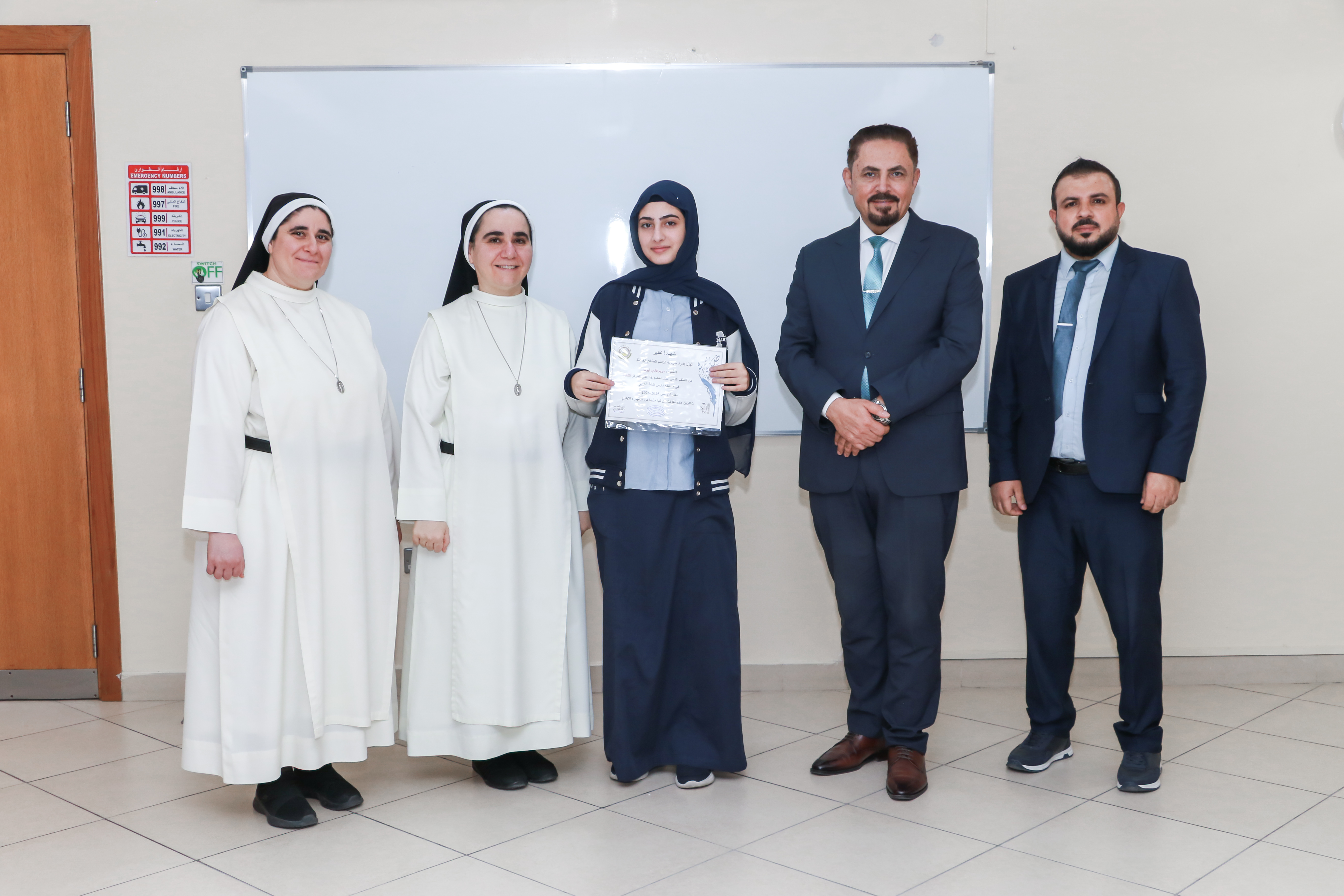  مسابقة فارس الخط العربي