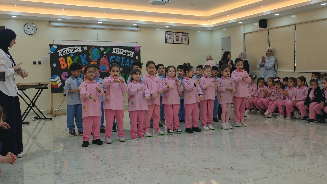 WELCOME BACK TO SCHOOL 2026/ KG