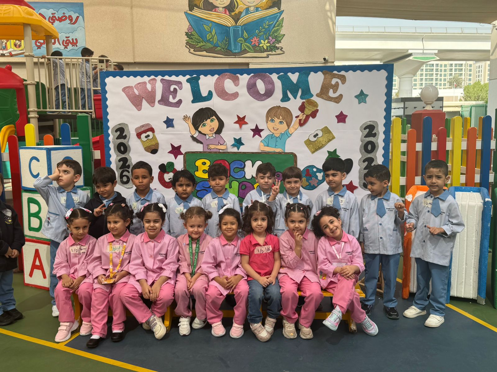 WELCOME BACK TO SCHOOL 2025/ KG
