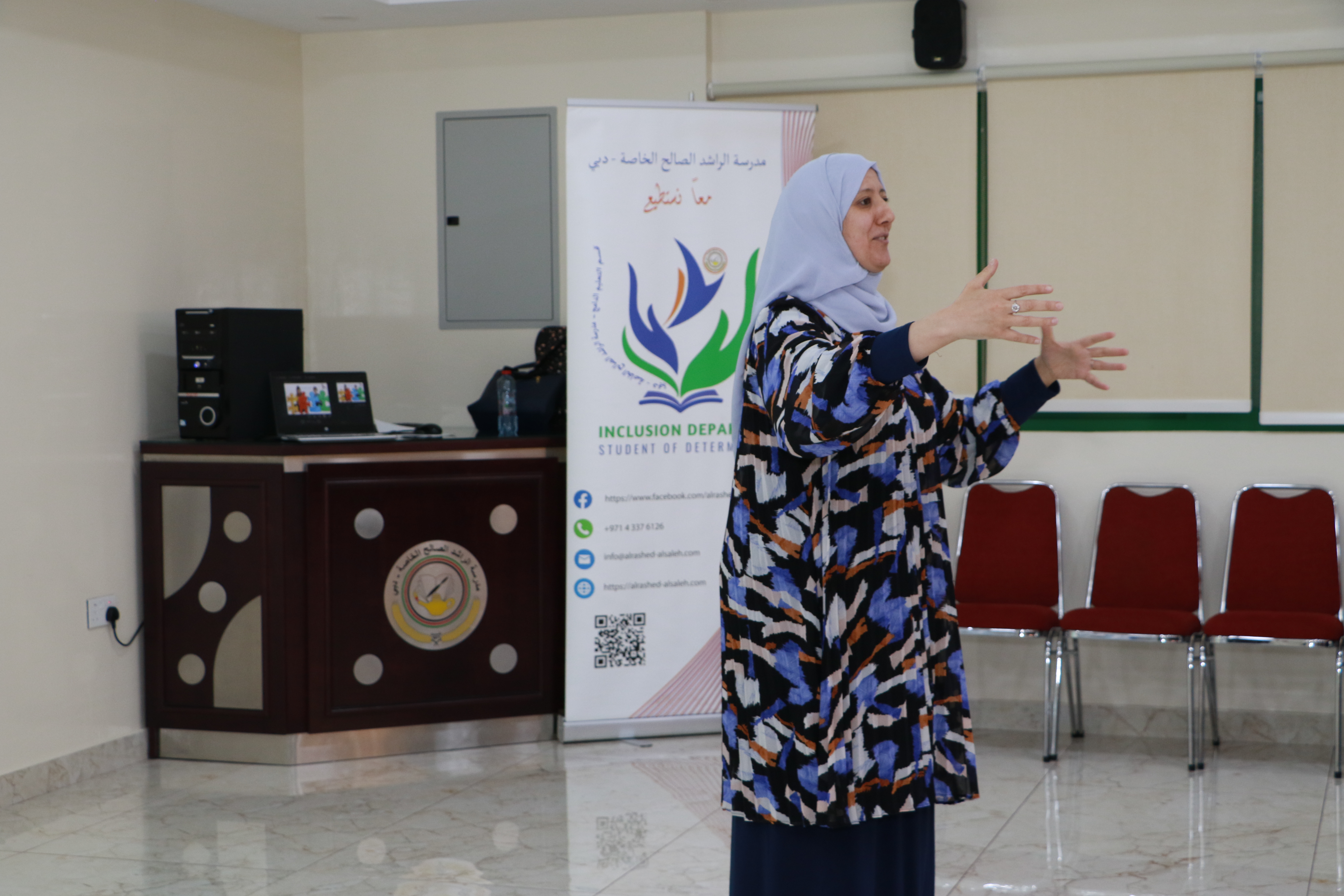 مبادرة توعوية خلال شهر أبريل، الشهر العالمي للتوعية عن التوحد