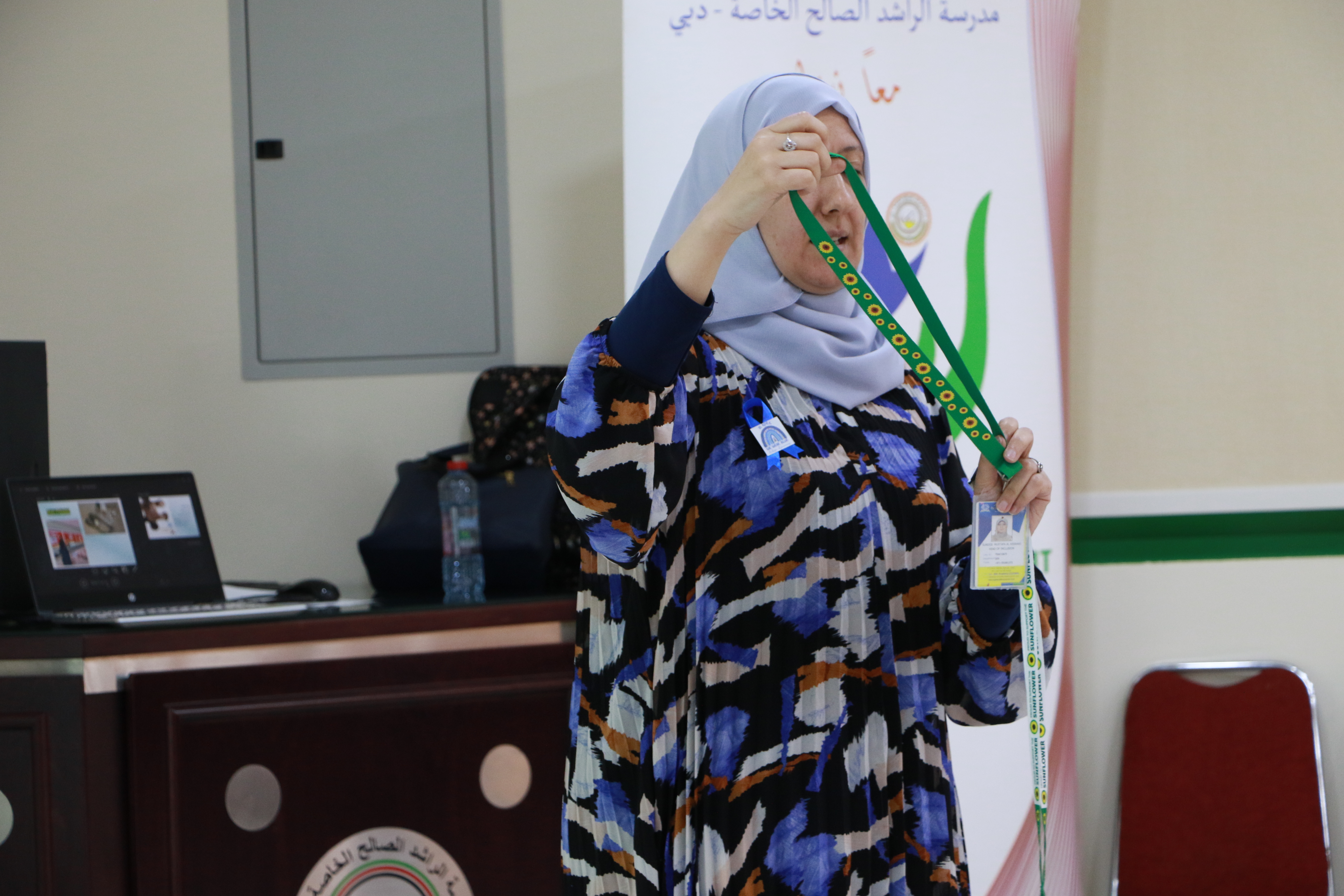 مبادرة توعوية خلال شهر أبريل، الشهر العالمي للتوعية عن التوحد