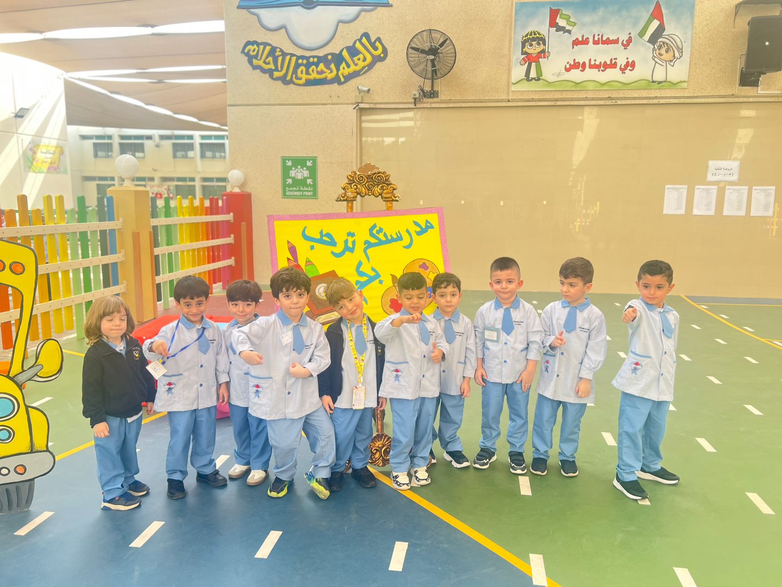 WELCOME BACK TO SCHOOL 2025/ KG