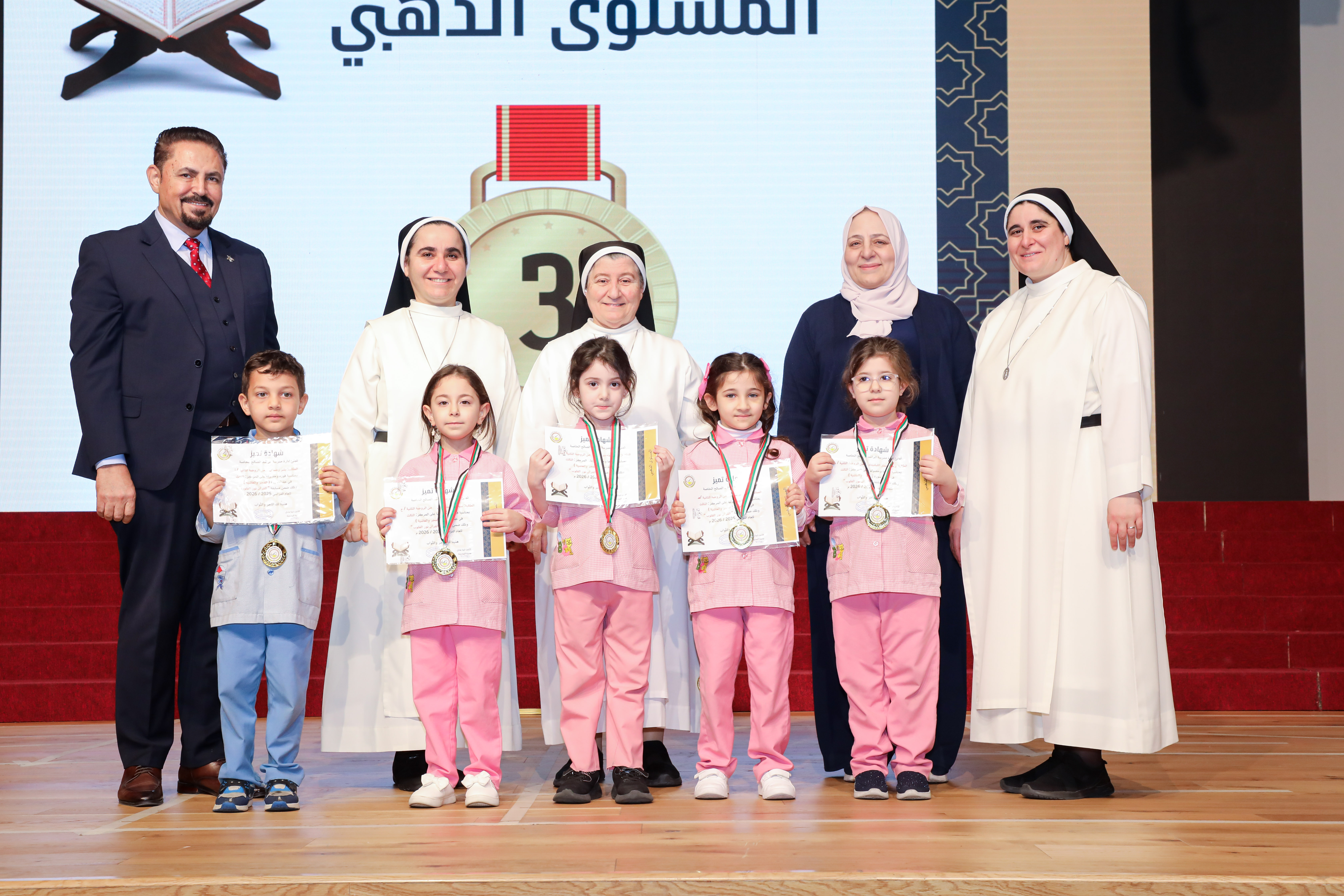 مسابقة القرءان الكريم