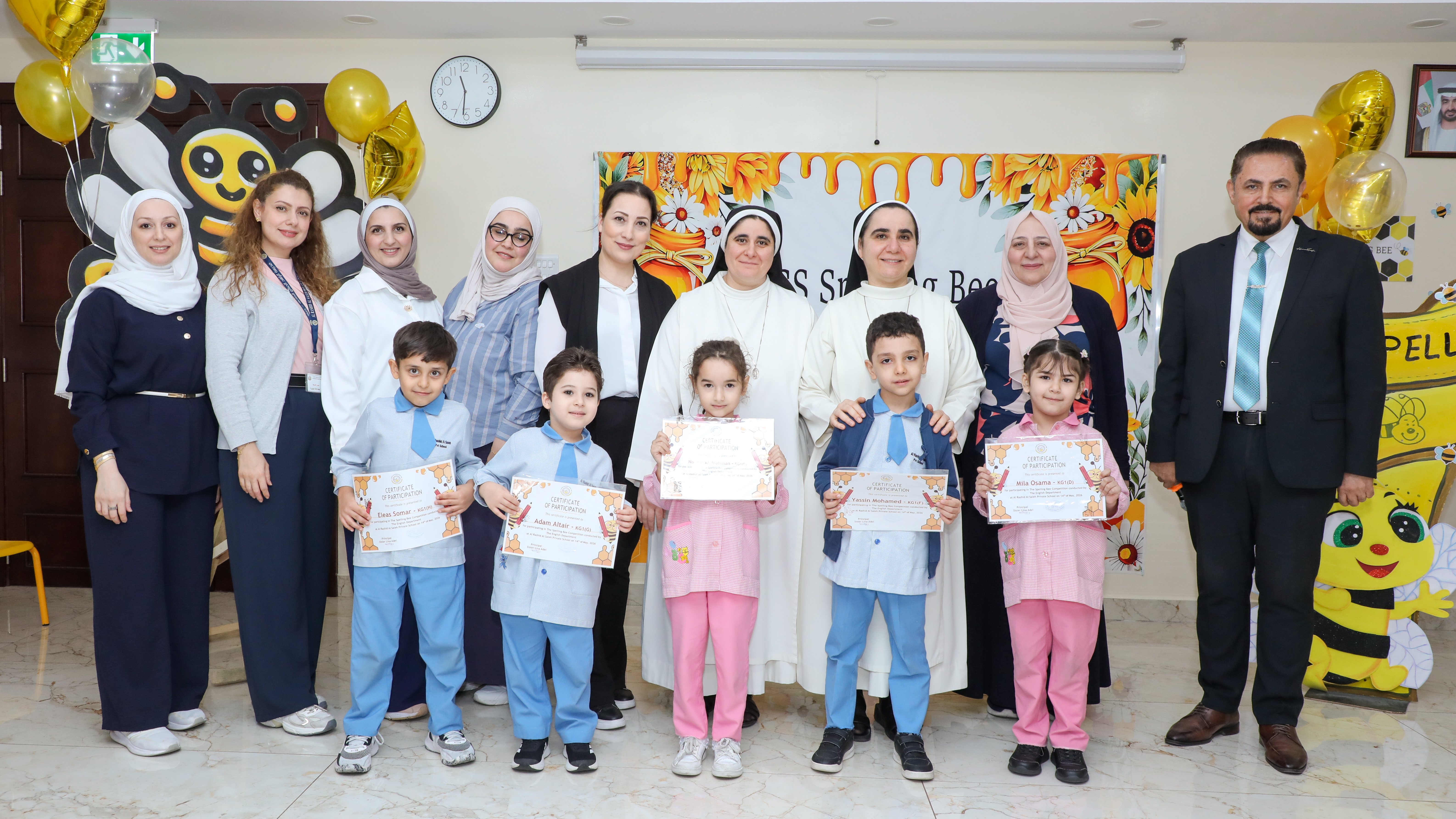 kindergarten Spelling bee