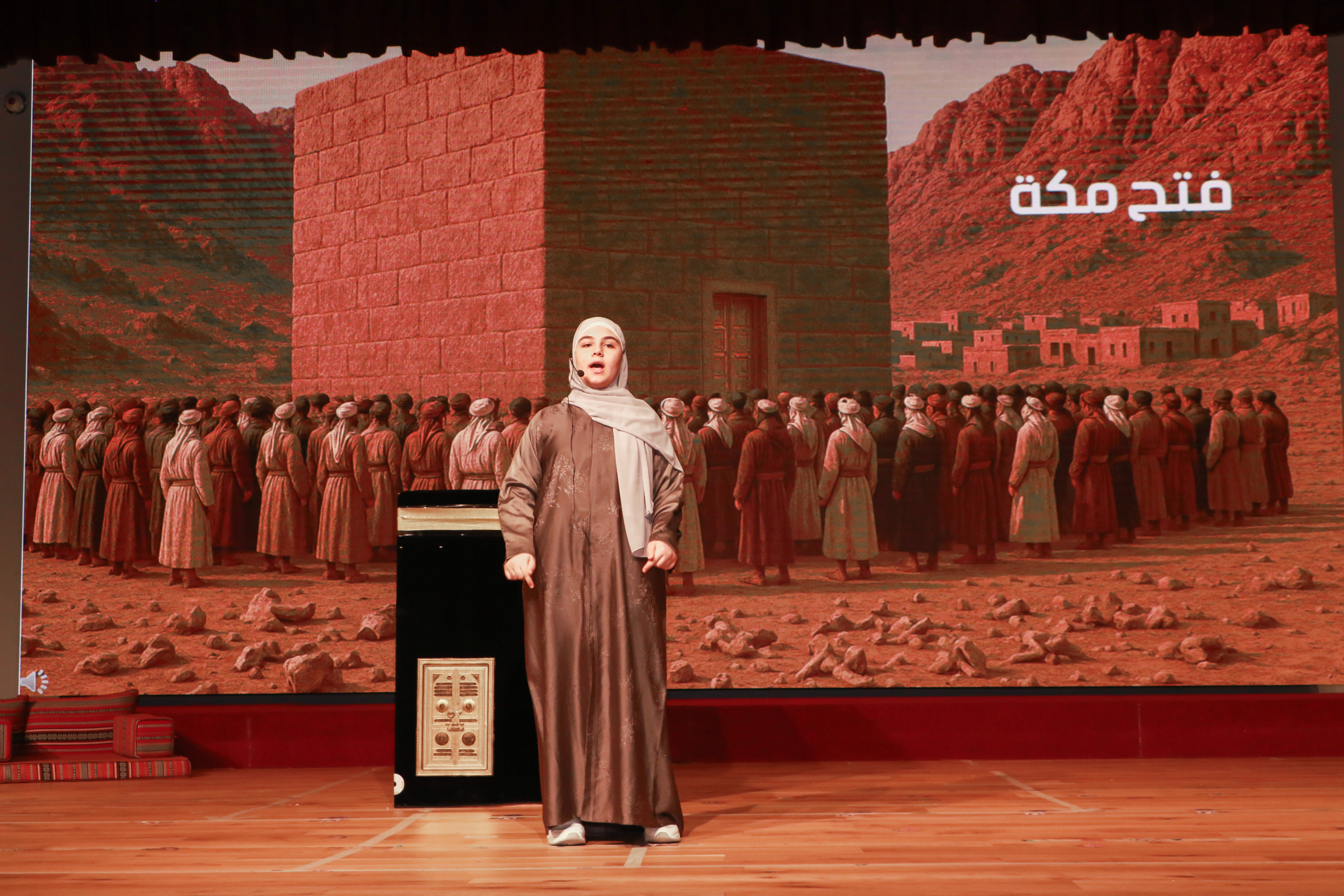 الملتقى الإسلامي الأول من الإنجاز الى الإعجاز