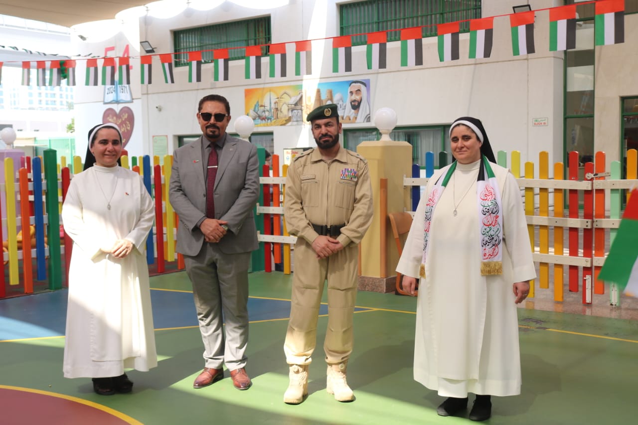 يوم العلم الإماراتي