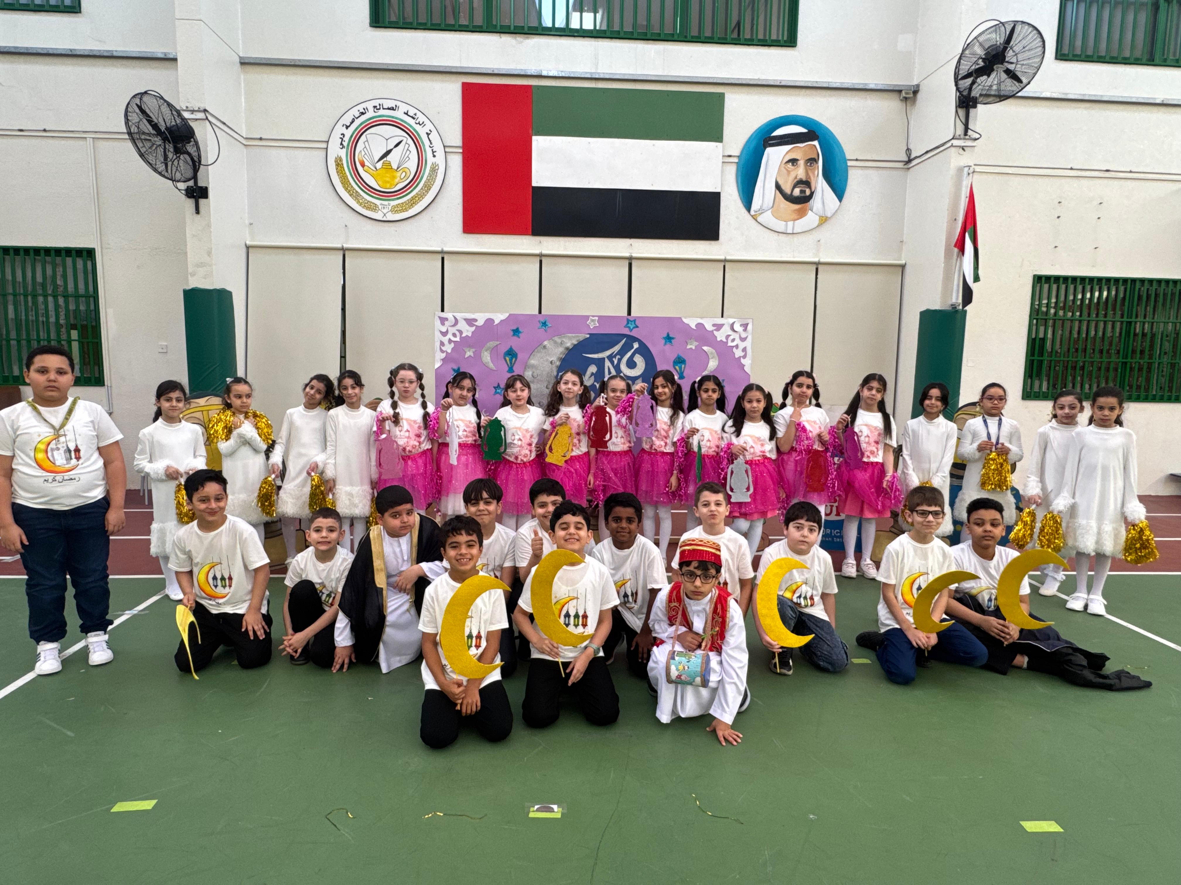 رمضان مع الطلاب