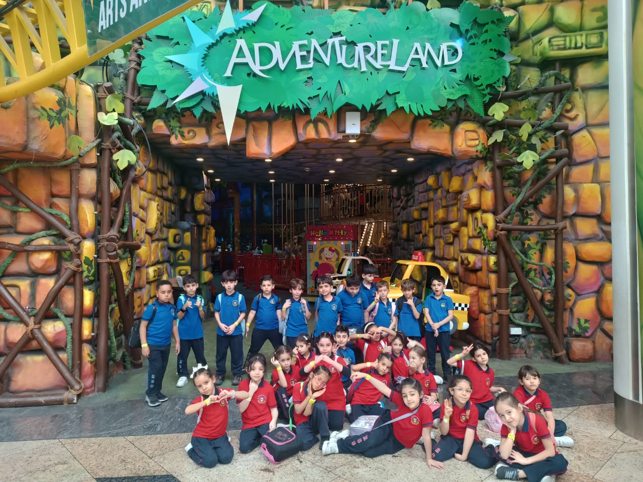 رحلة ترفيهية لطلاب الصف الاول إلى adventure land في مركز الصحارى 