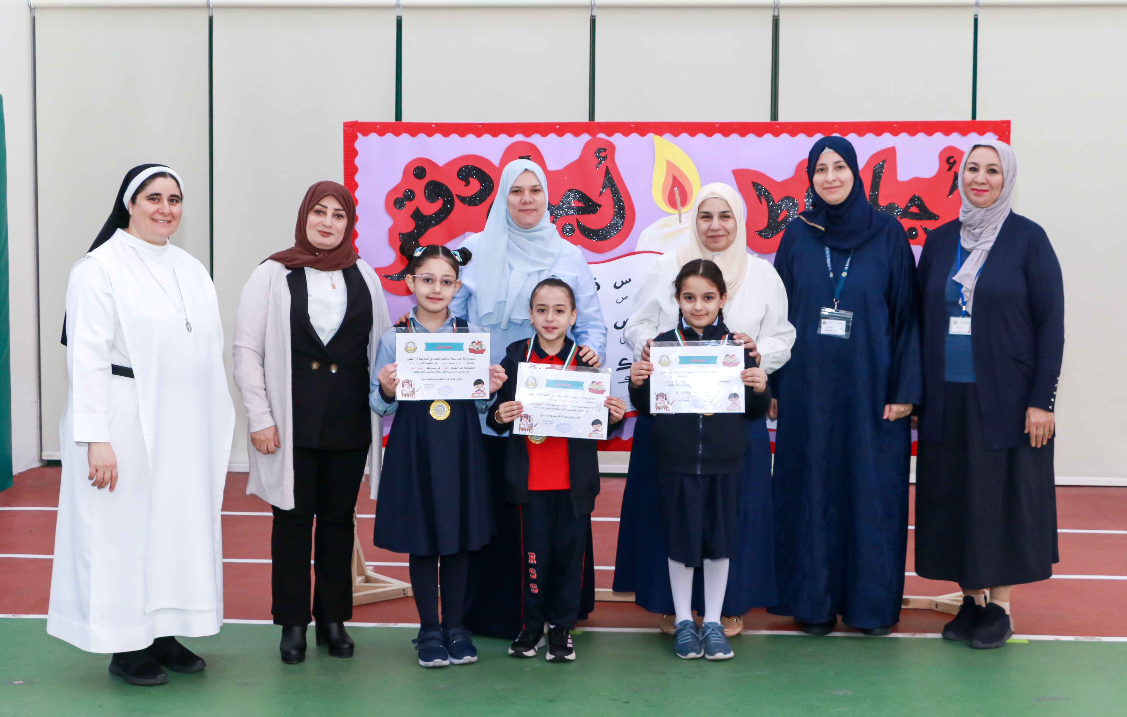 مسابقة أجمل خط وأجمل دفتر