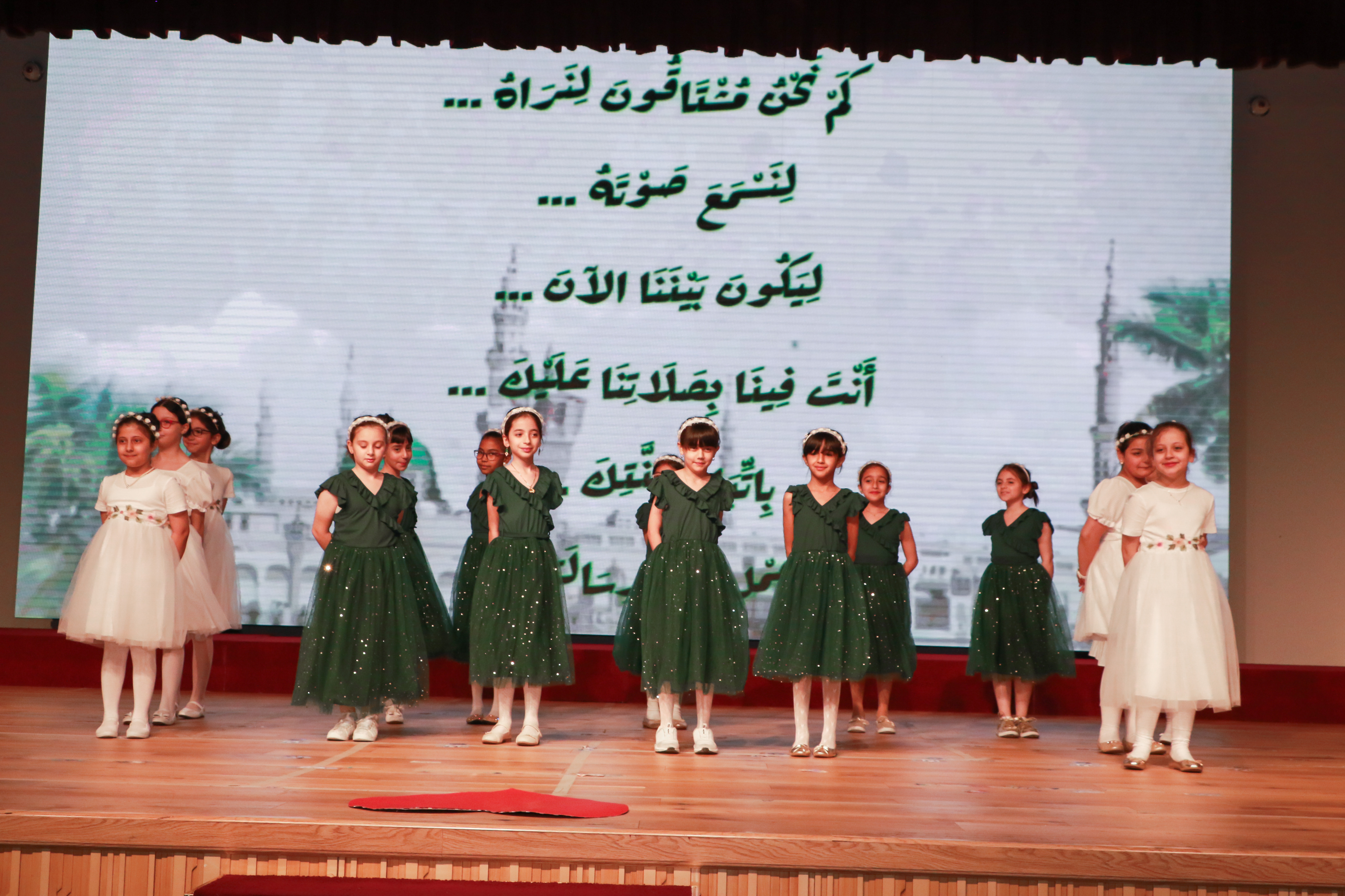 الملتقى الإسلامي الأول من الإنجاز الى الإعجاز