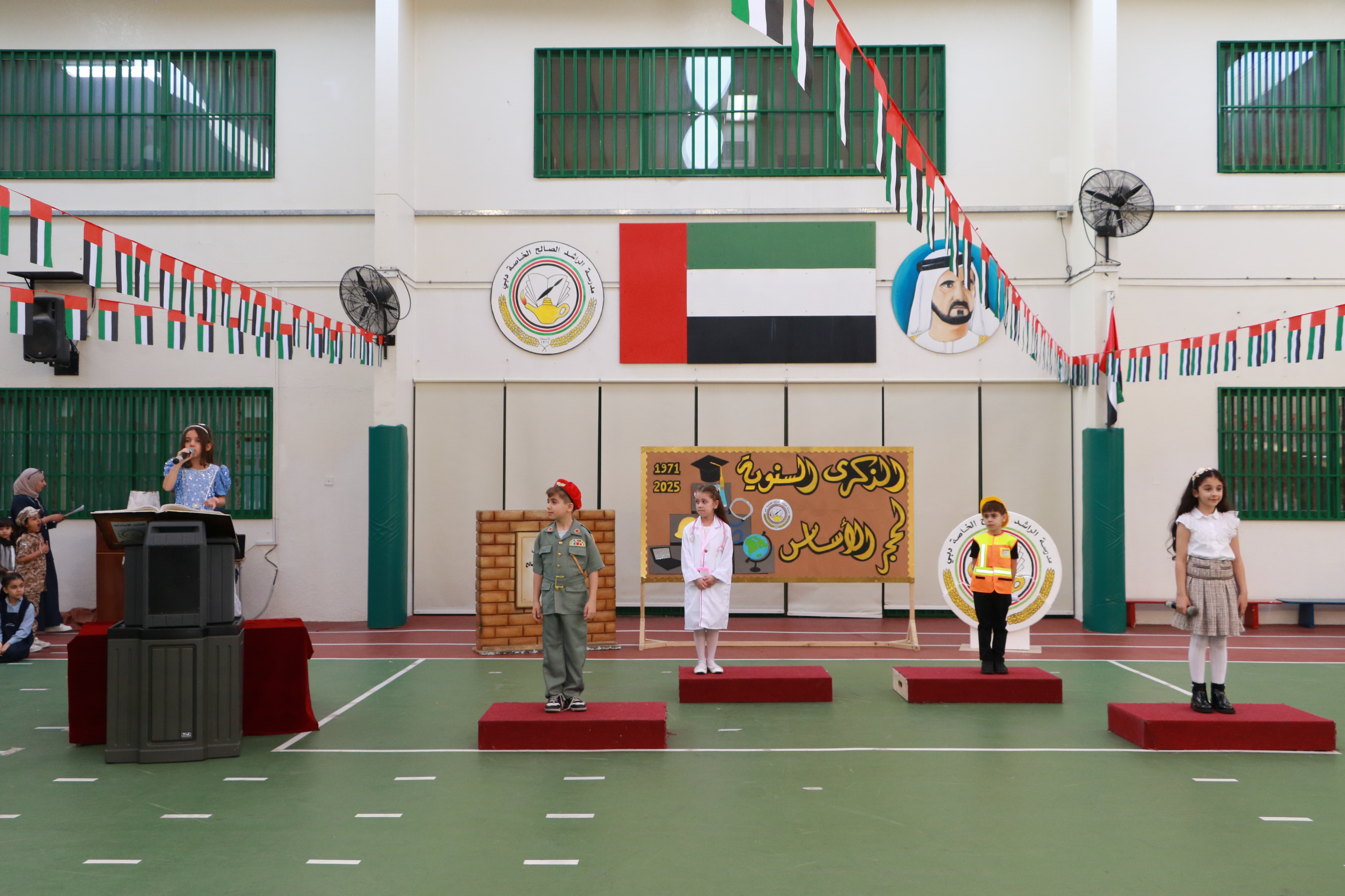 ذكرى وضع حجر الأساس 54