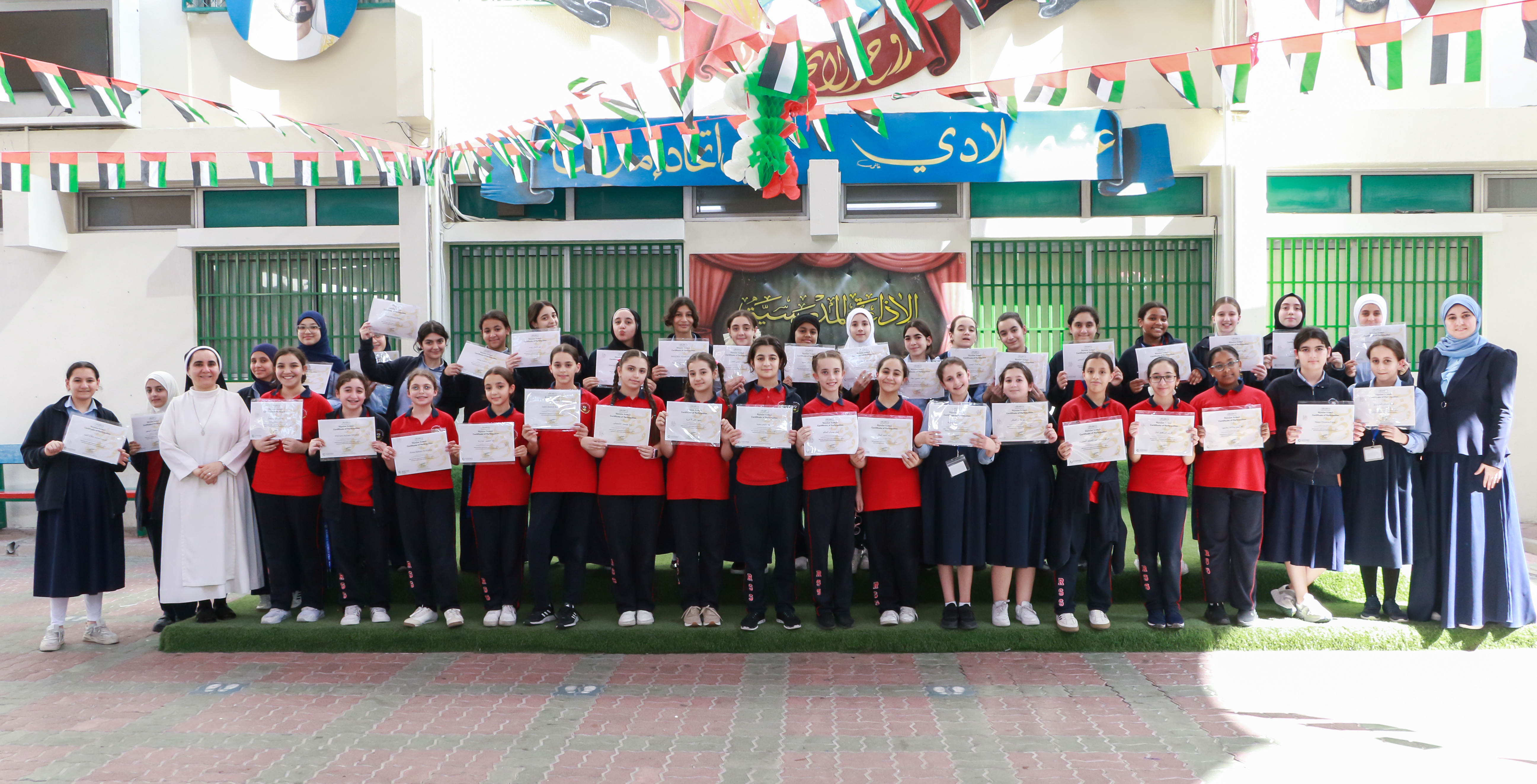  مسابقة دار جامعة أكسفورد لكتابة القصة