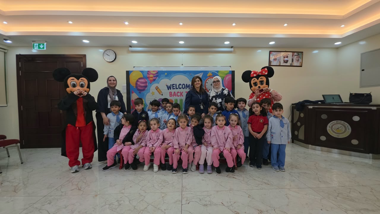 WELCOME BACK TO SCHOOL 2026/ KG