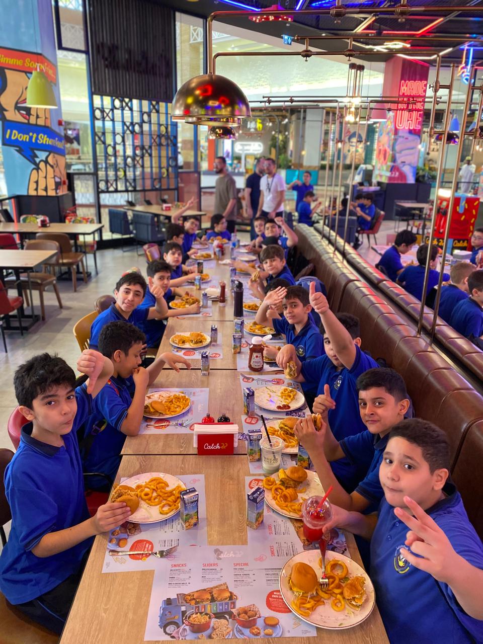 رحلة ترفيهية لطلبة الصف الخامس الأساسي إلى  مردف سيتي سنتر