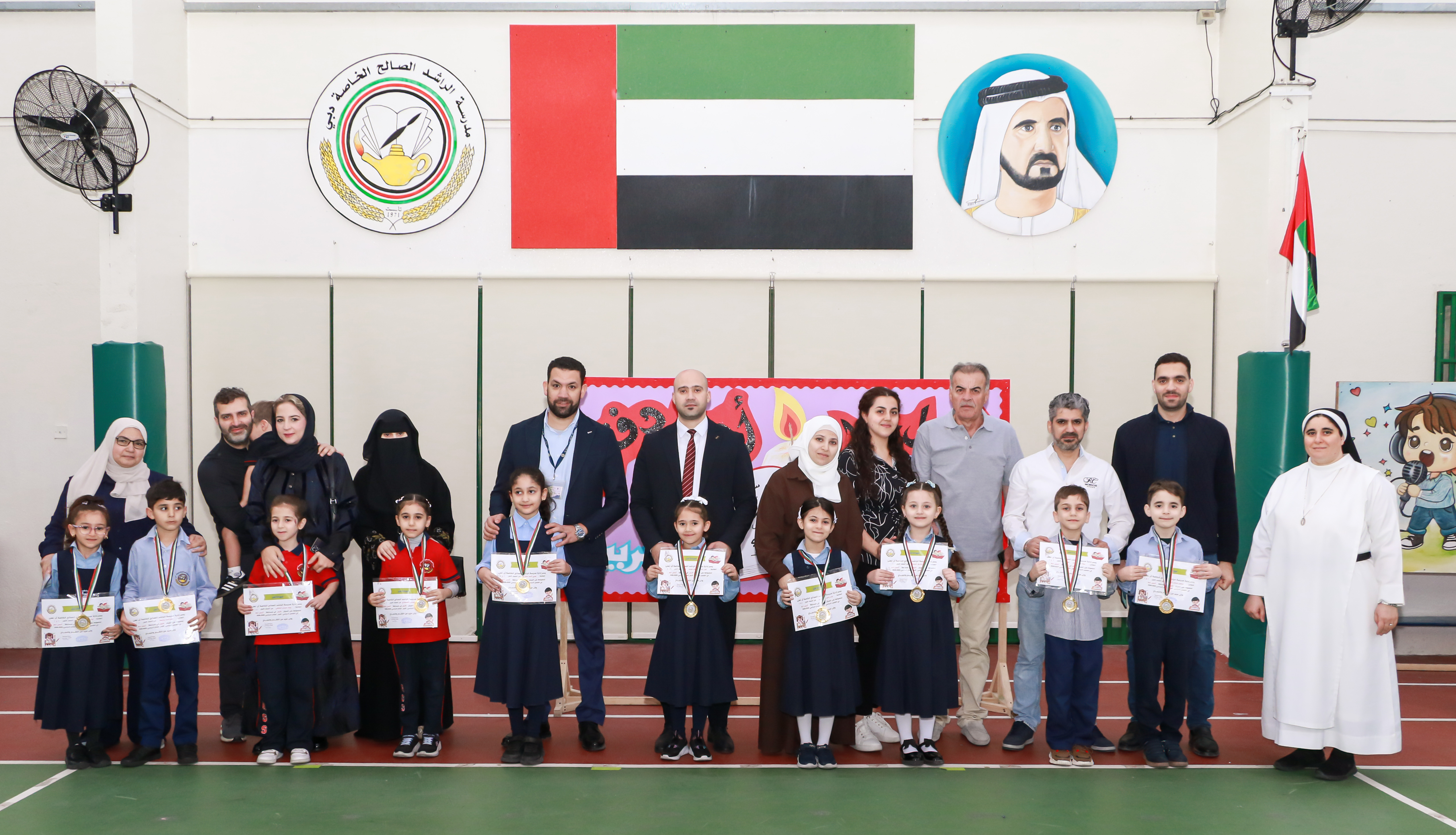 مسابقة أجمل خط وأجمل دفتر- الصف الأول