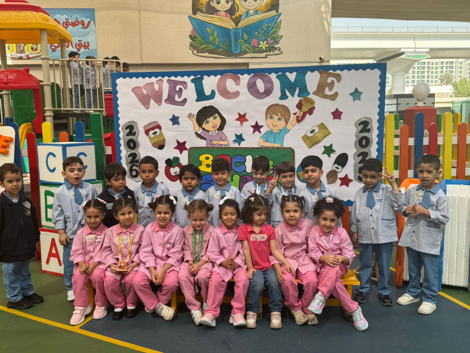 WELCOME BACK TO SCHOOL 2025/ KG