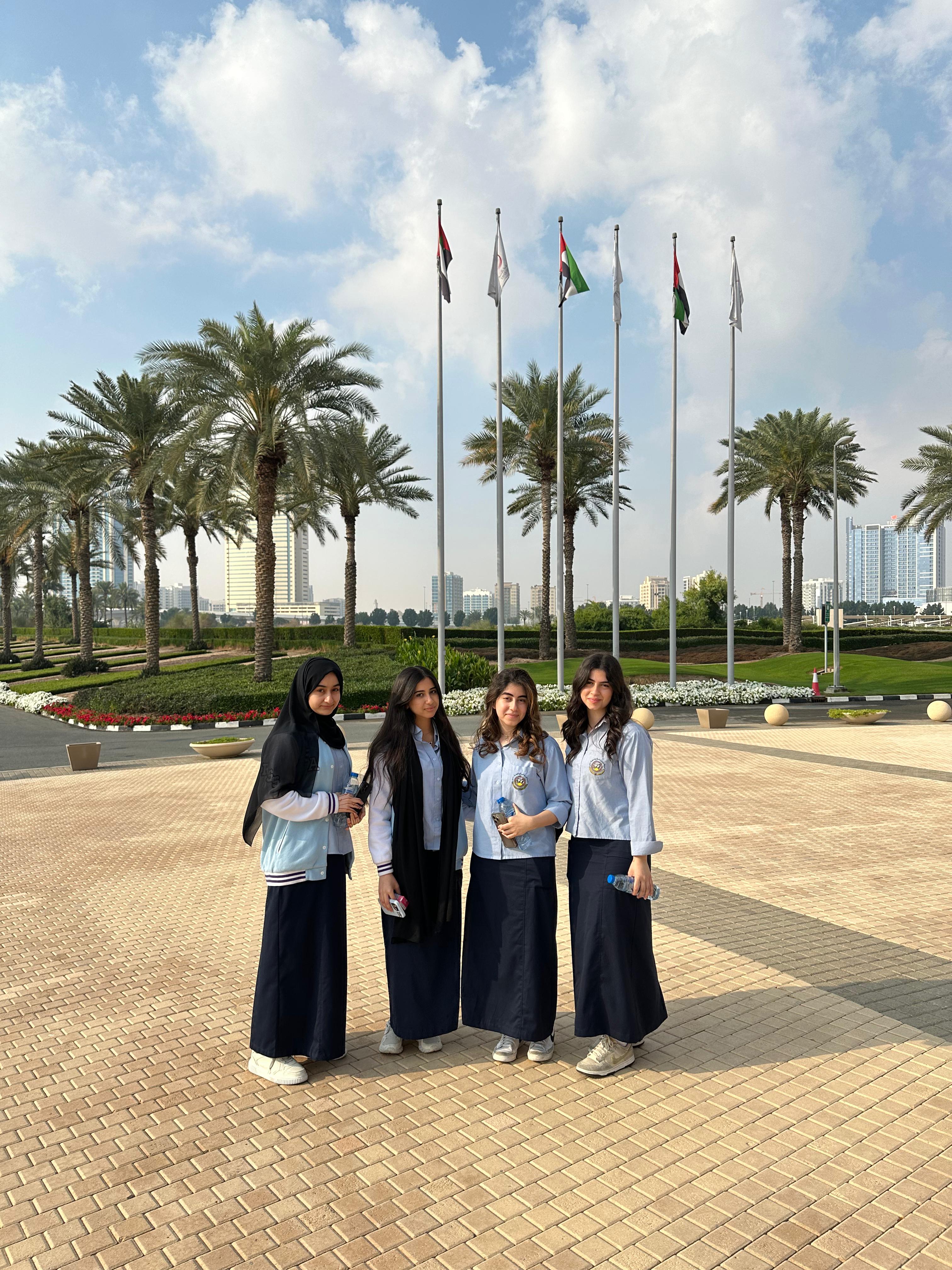 برنامج الإرشاد الأكاديمي للطلبة الإماراتيين