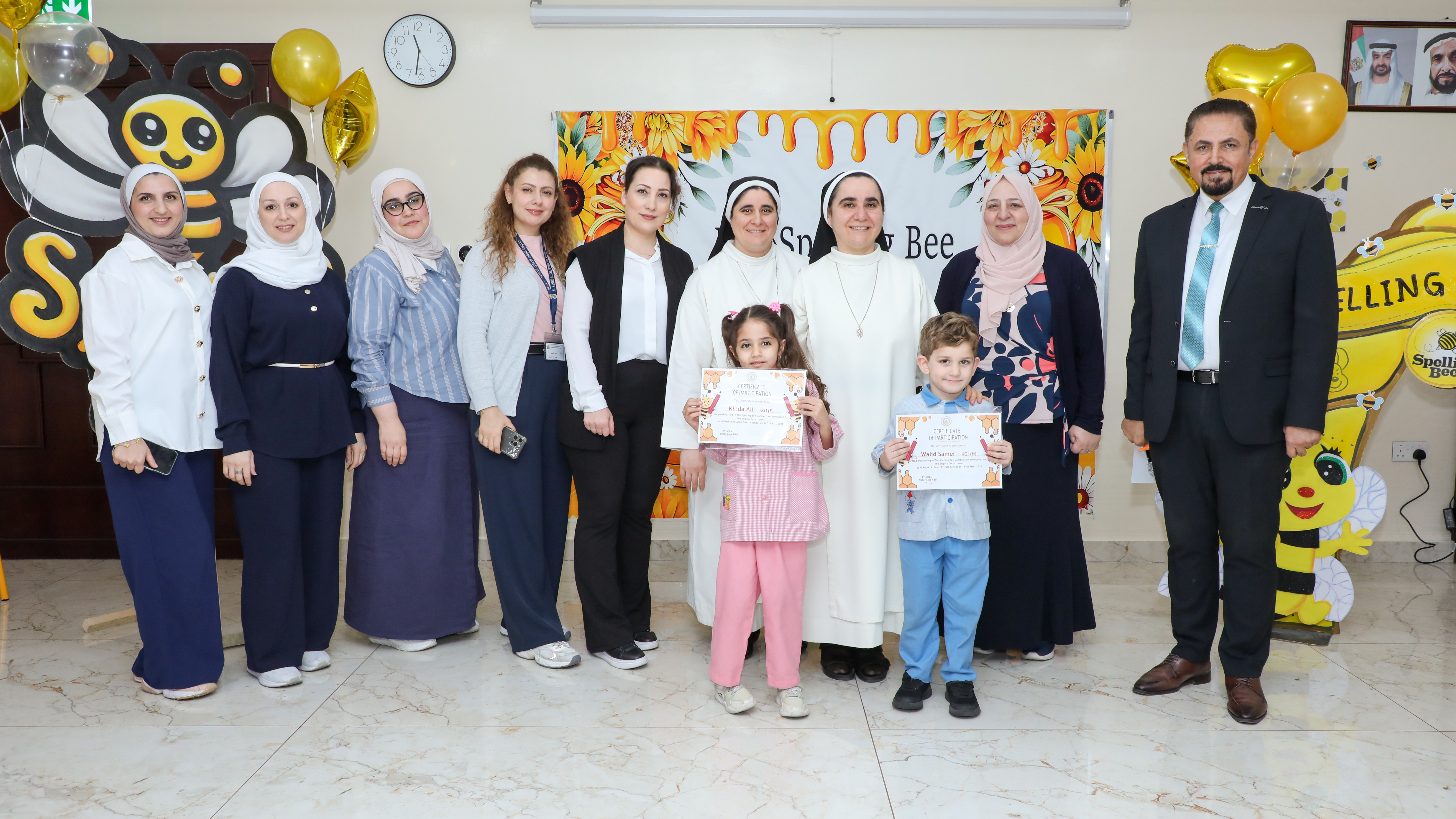 kindergarten Spelling bee