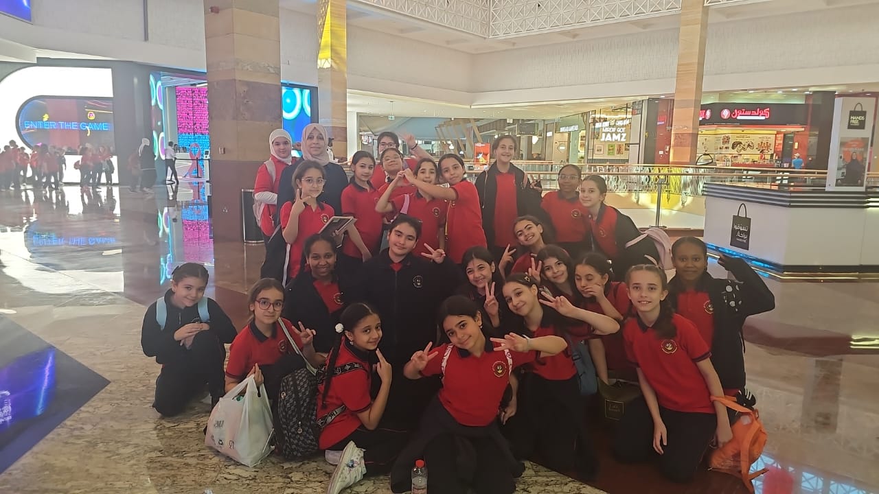 رحلة ترفيهية لطلبة الصف الخامس الأساسي إلى  مردف سيتي سنتر
