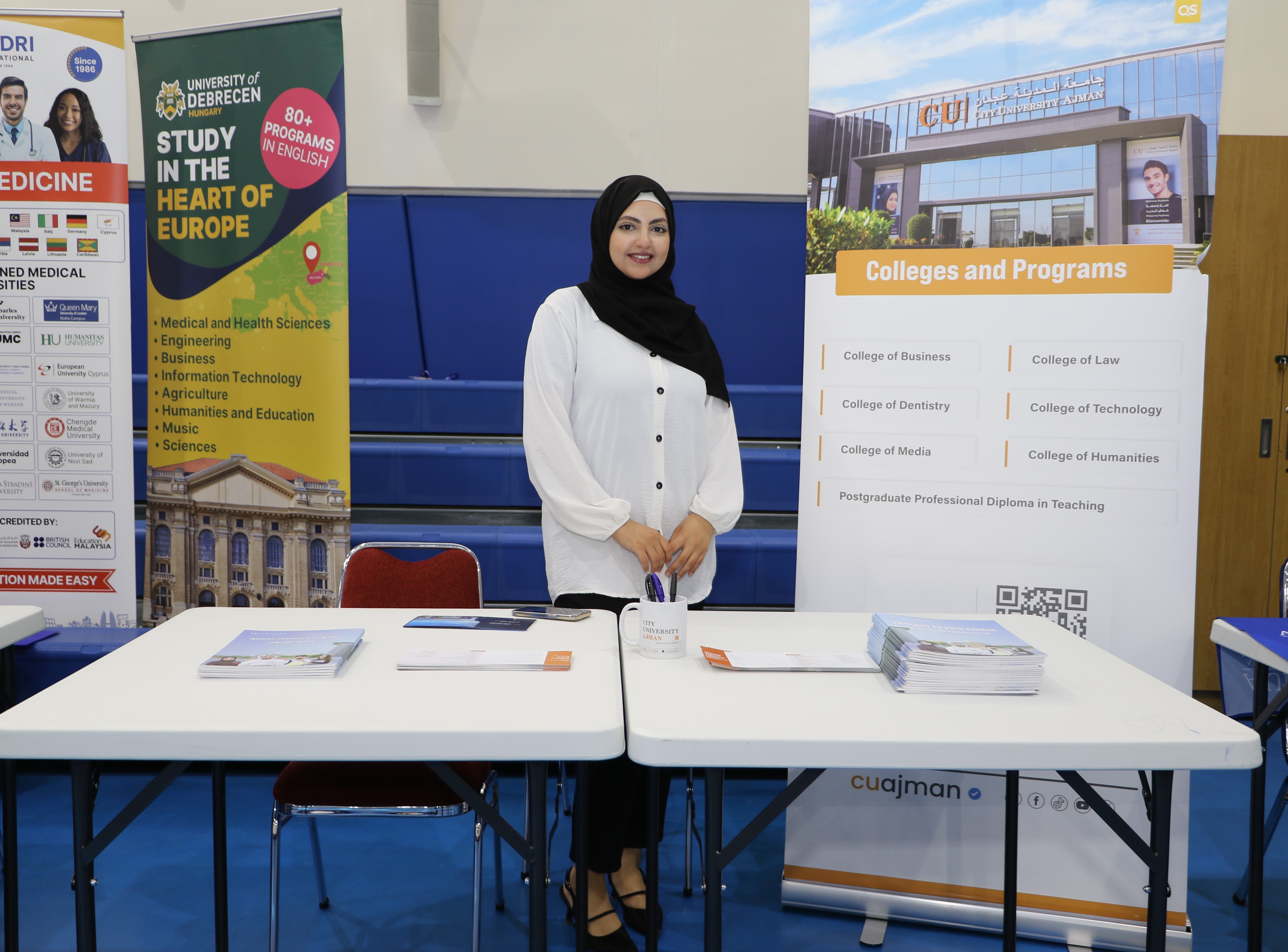 معرض الجامعات 2026-2025