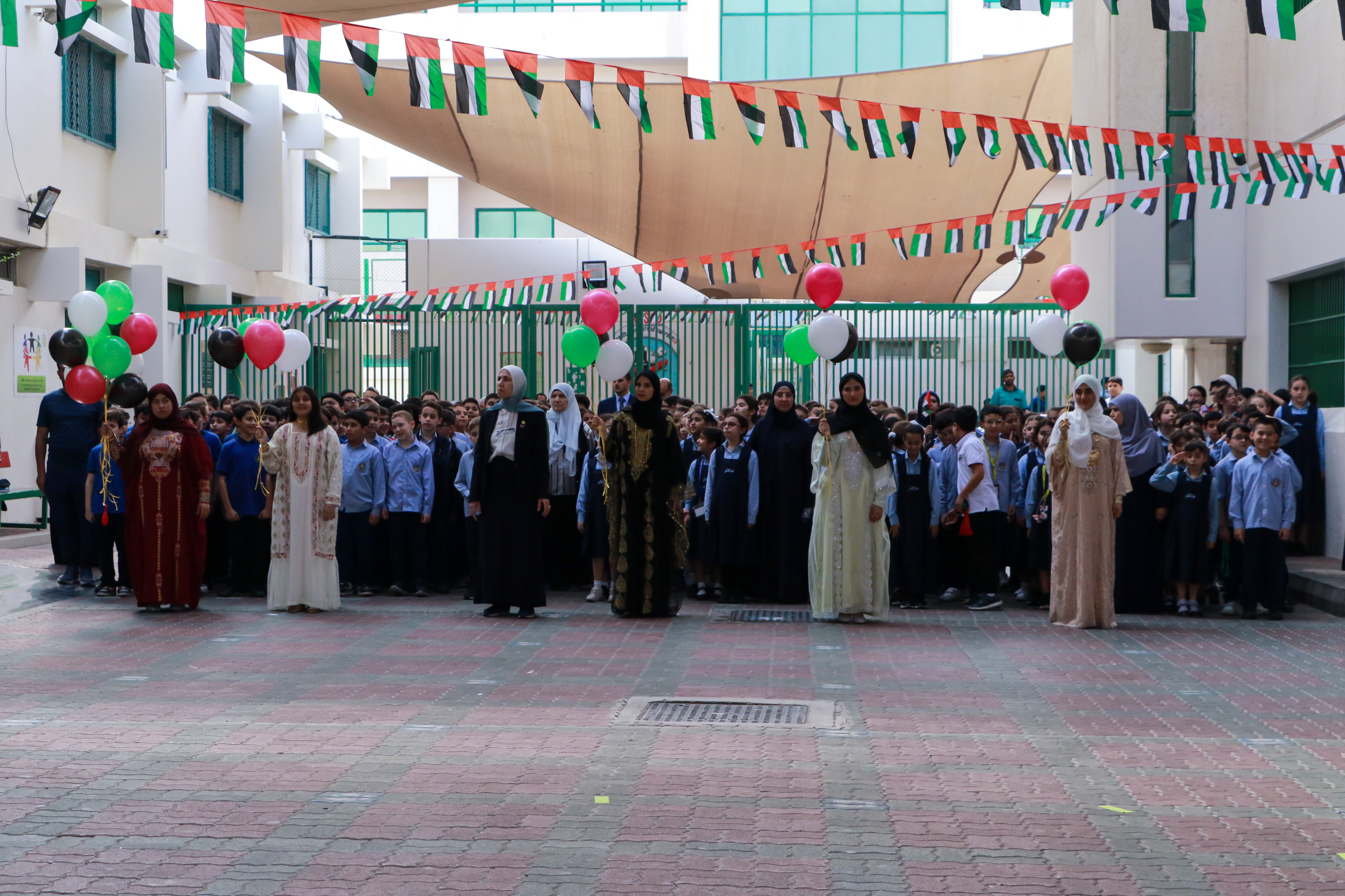 يوم العلم الإماراتي