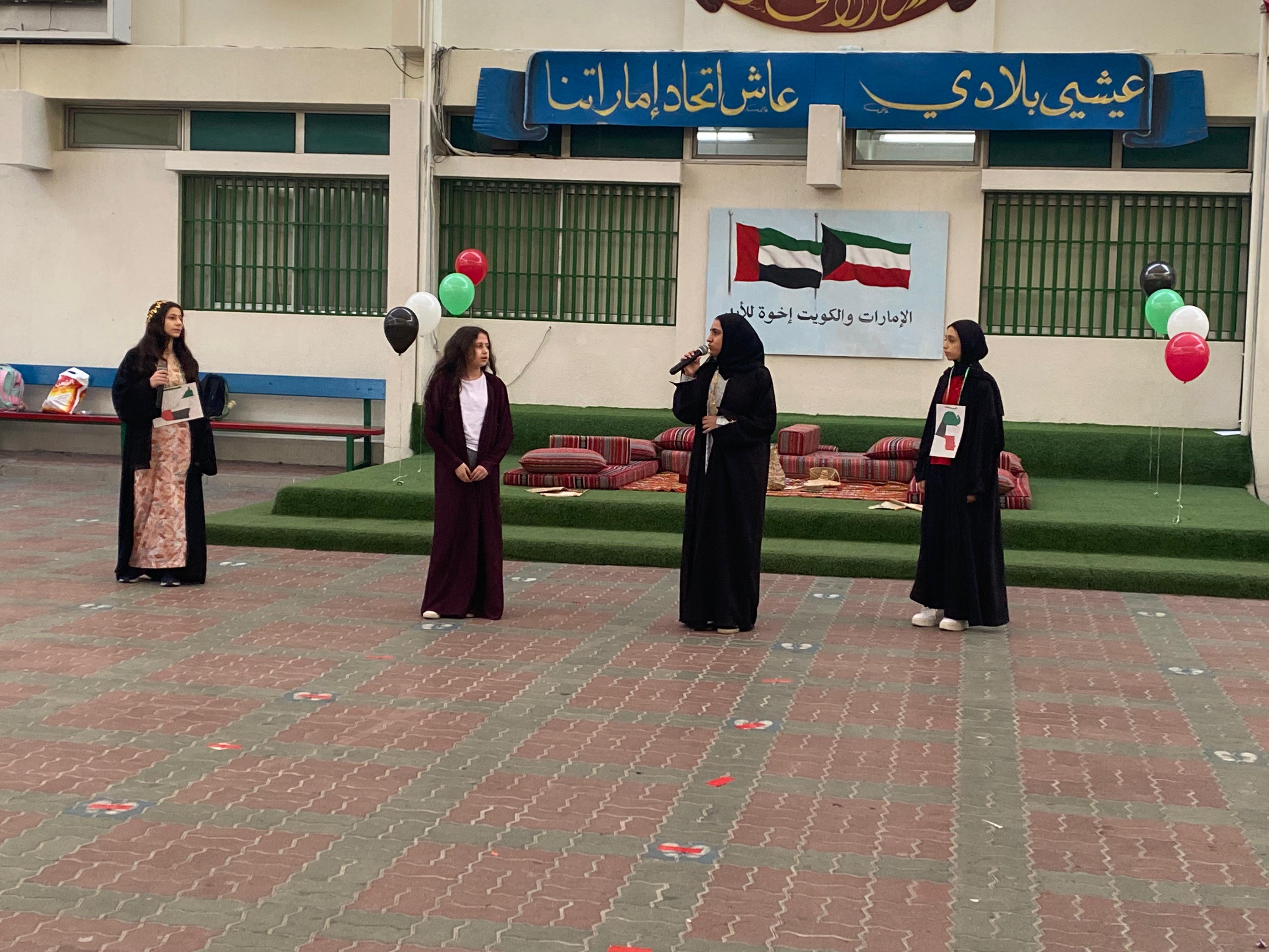 الإمارات والكويت إخوة للأبد