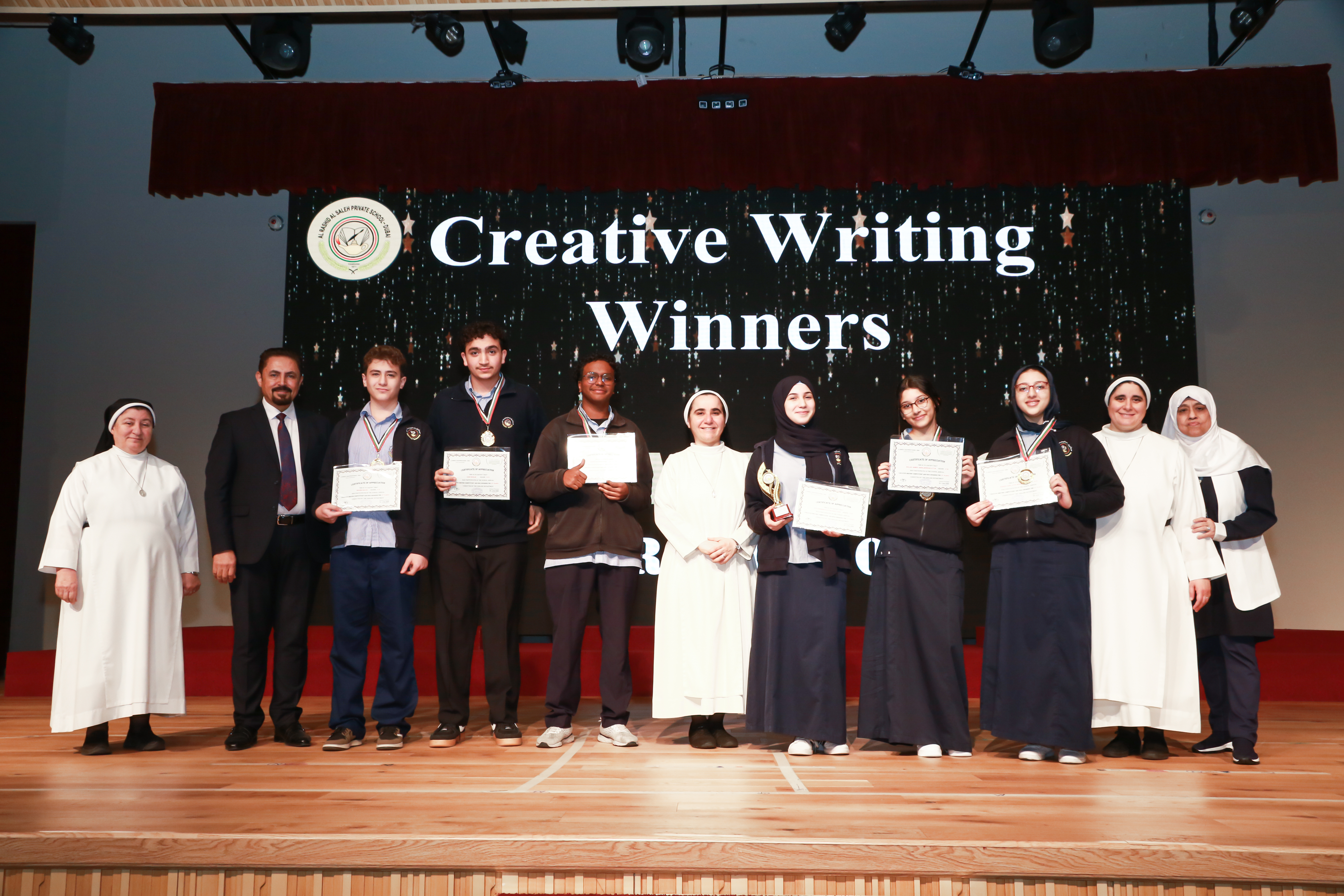 Creative Writing Competition