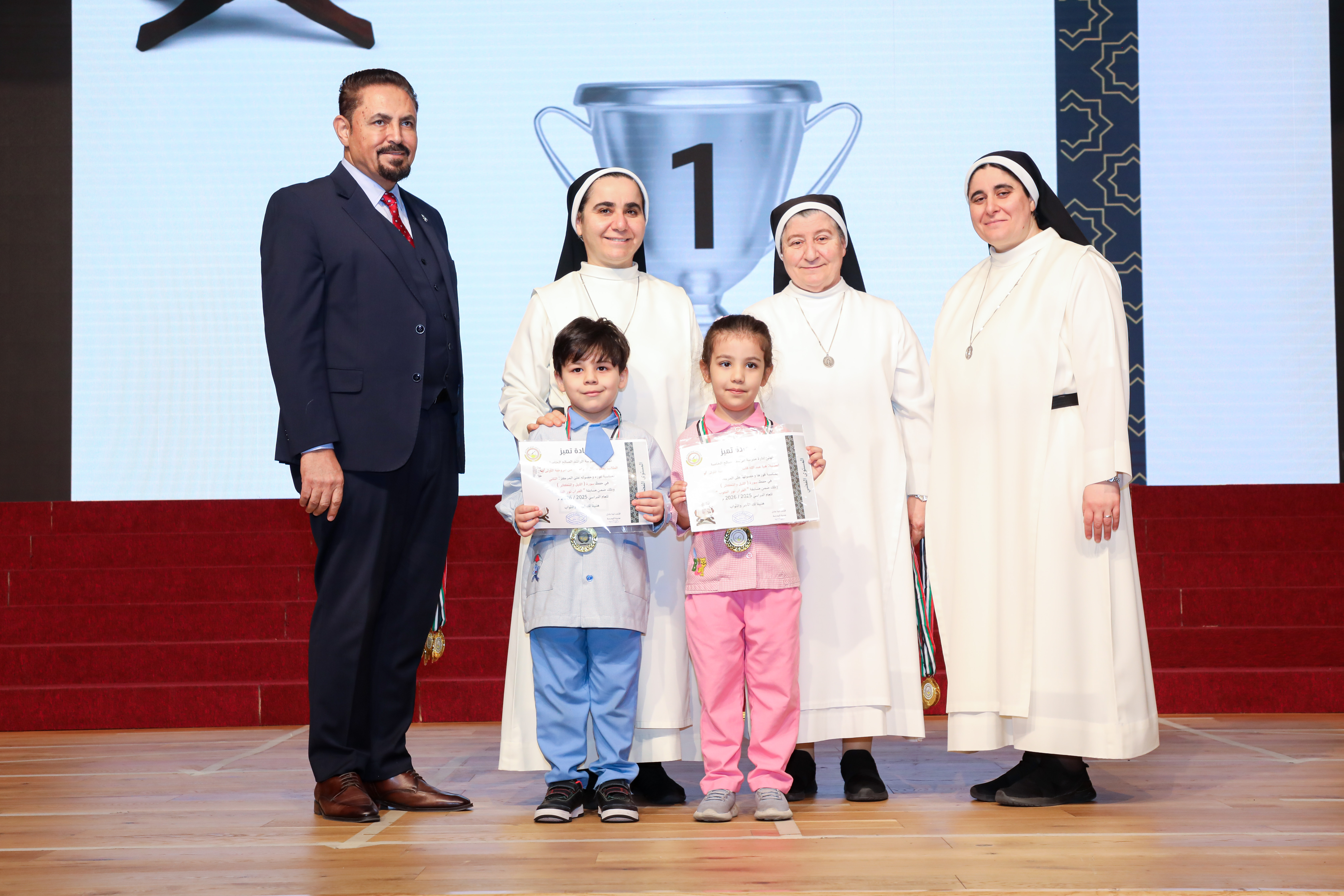 مسابقة القرءان الكريم