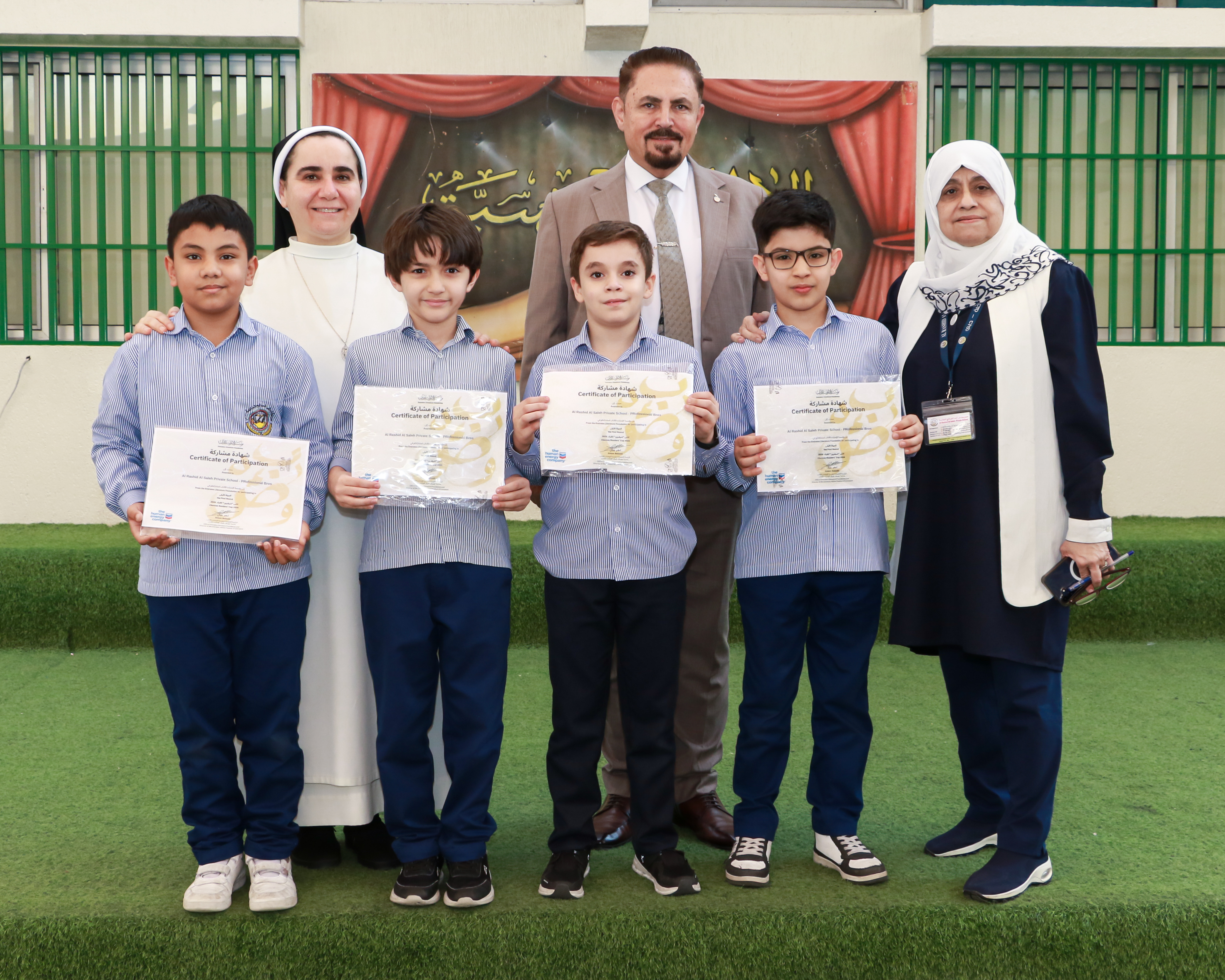  مسابقة الشعر باللغة الإنجليزية على مستوى دولة الإمارات،