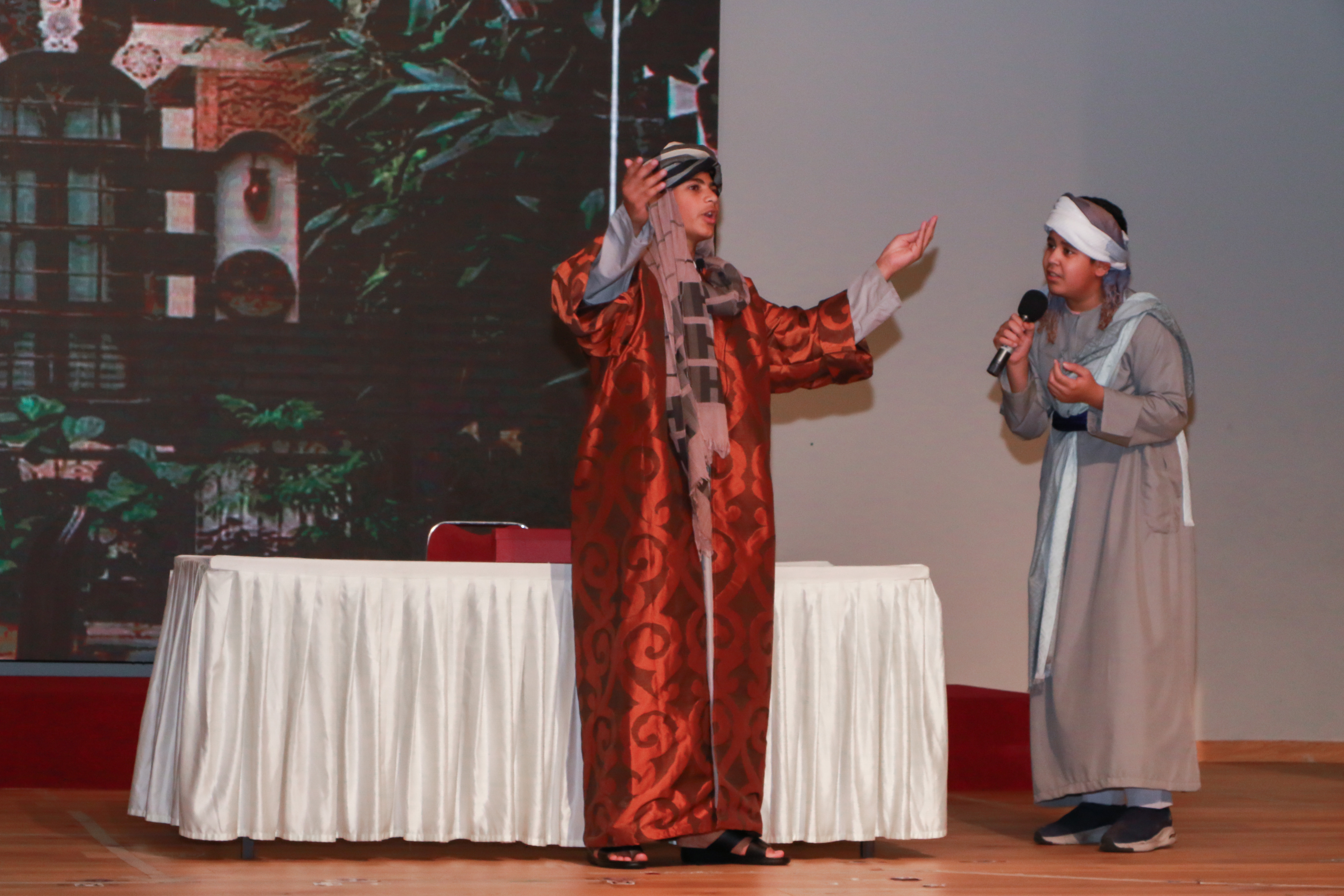 العربية تجمعنا