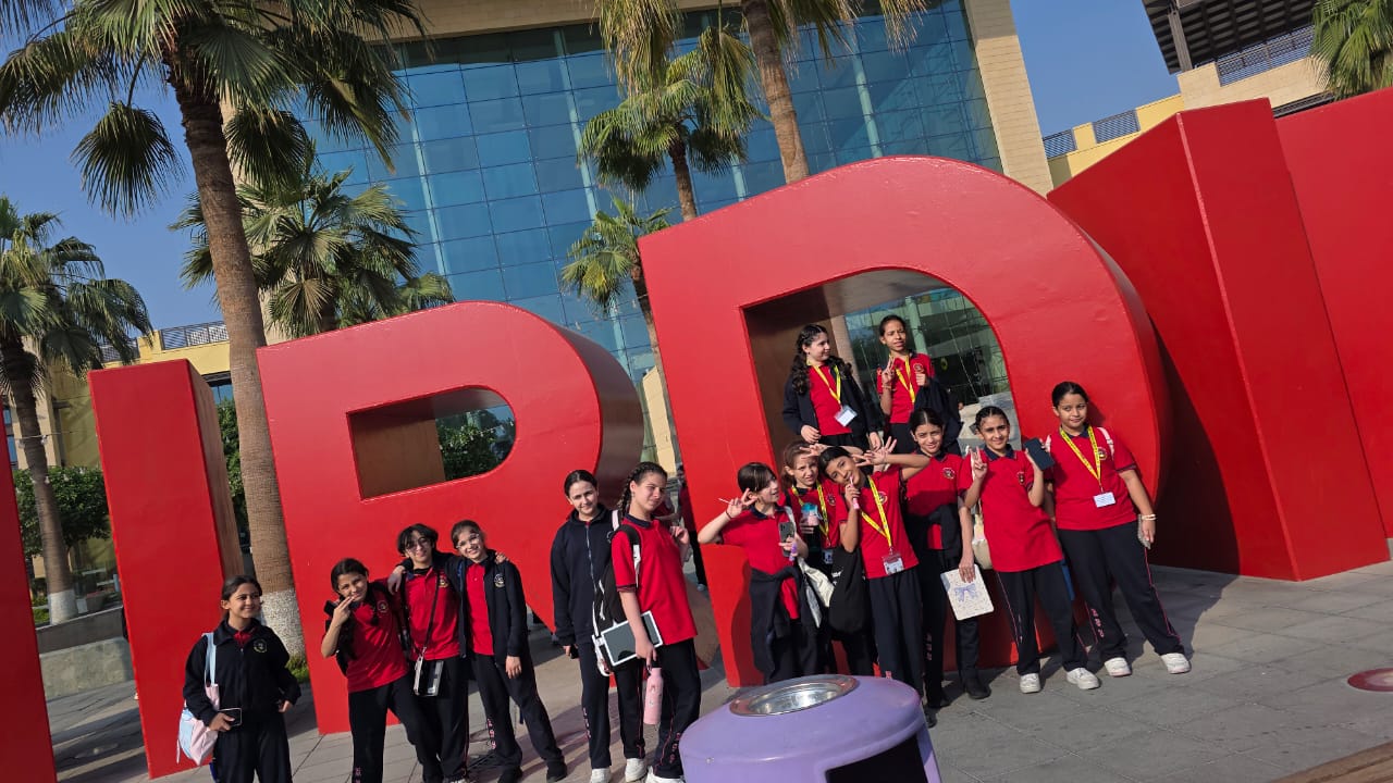 رحلة ترفيهية لطلبة الصف الخامس الأساسي إلى  مردف سيتي سنتر