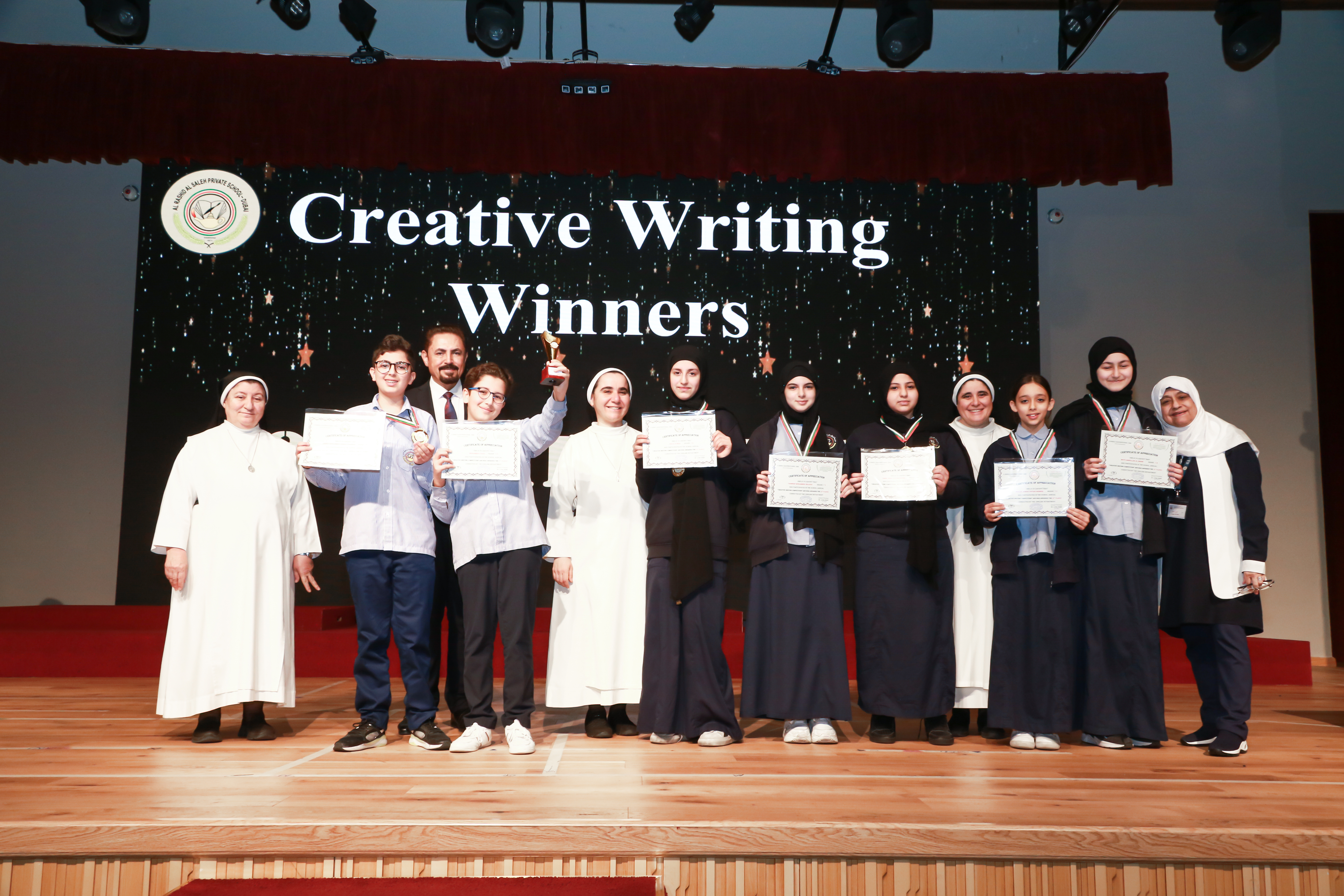 Creative Writing Competition