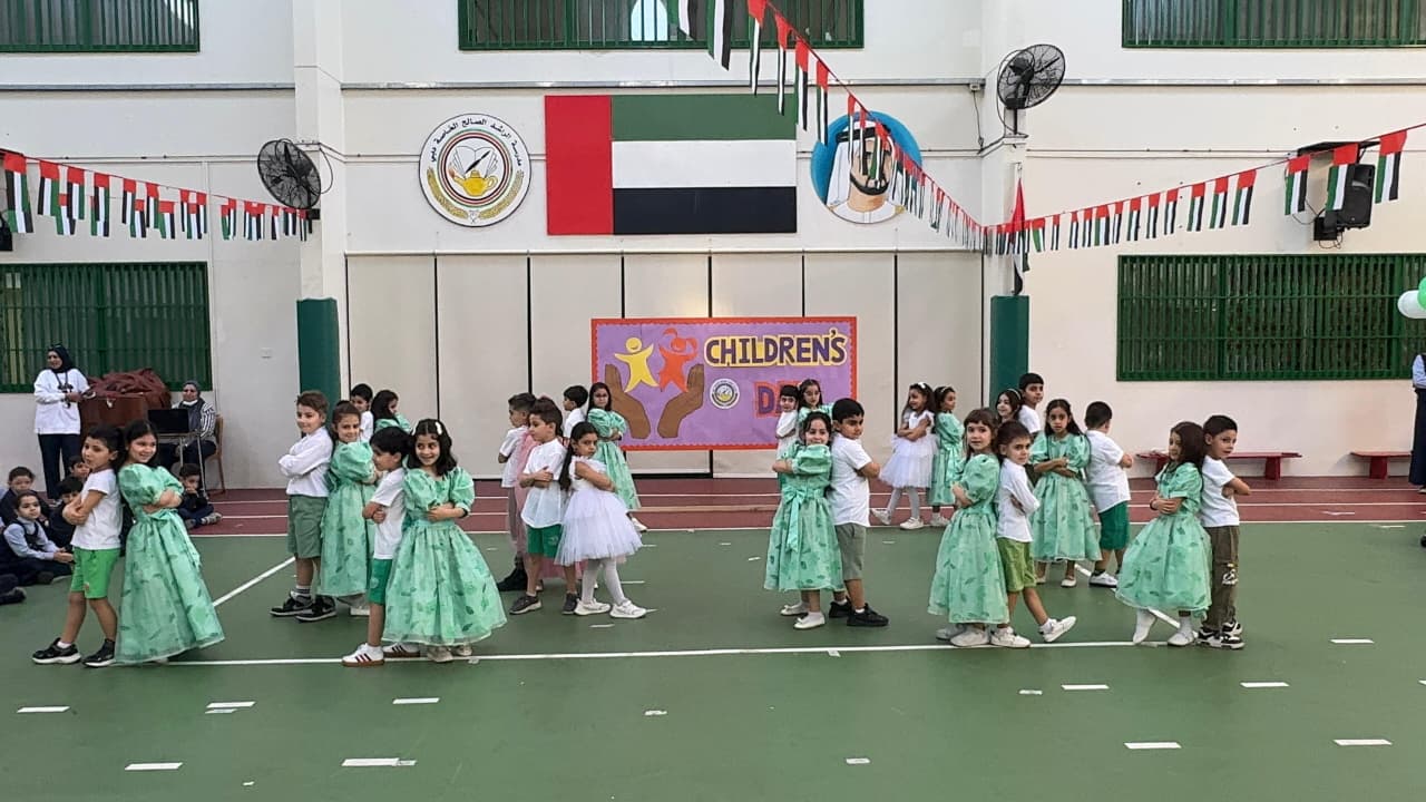 اليوم العالمي لحقوق الطفل