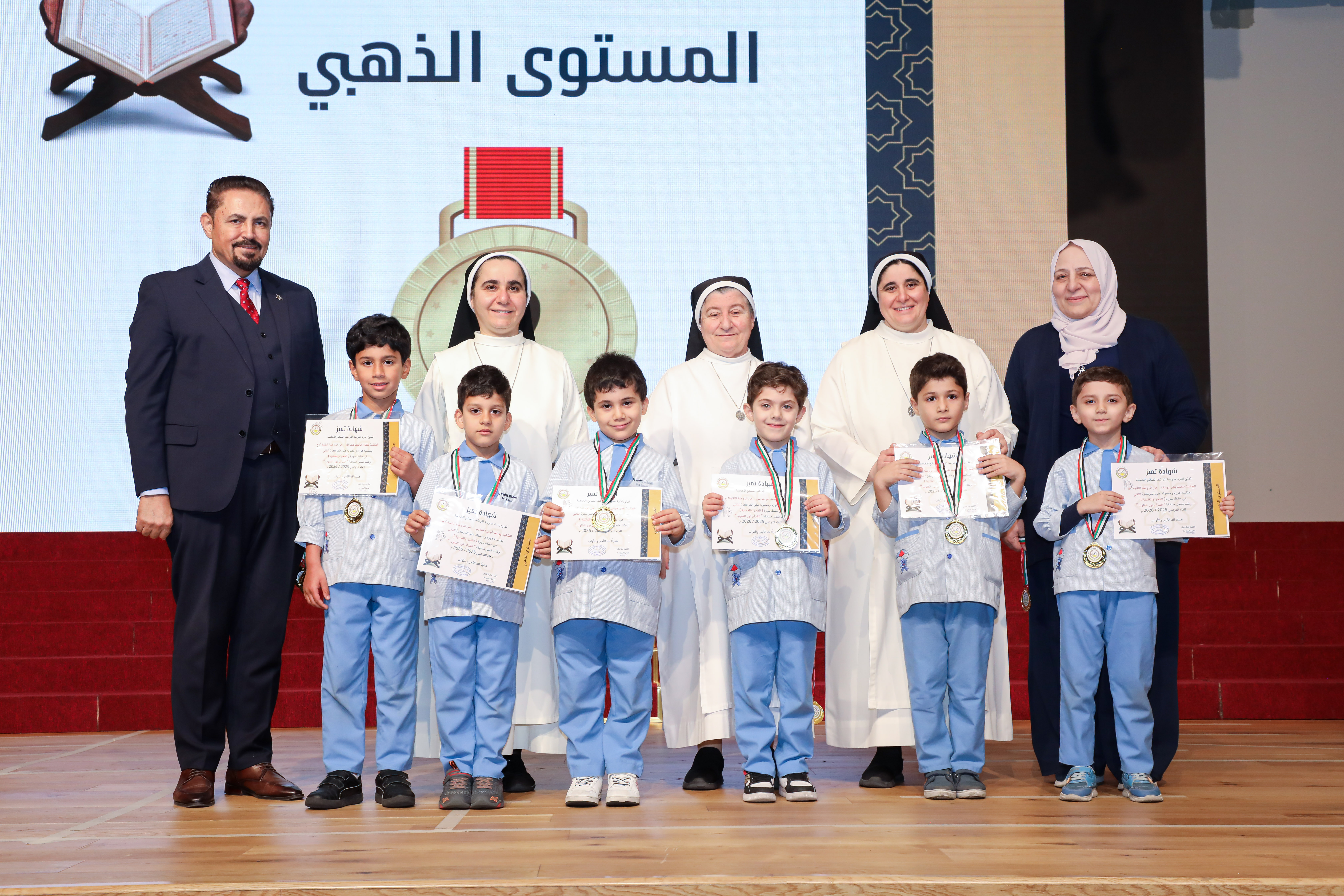 مسابقة القرءان الكريم