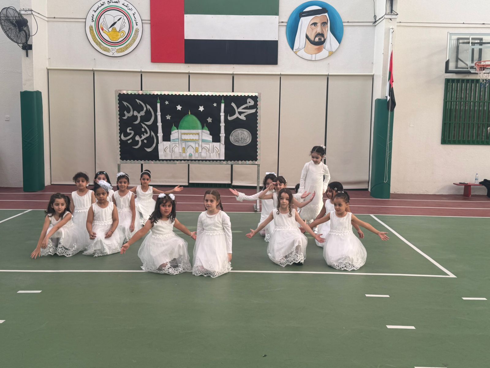 المولد النبوي الشريف
