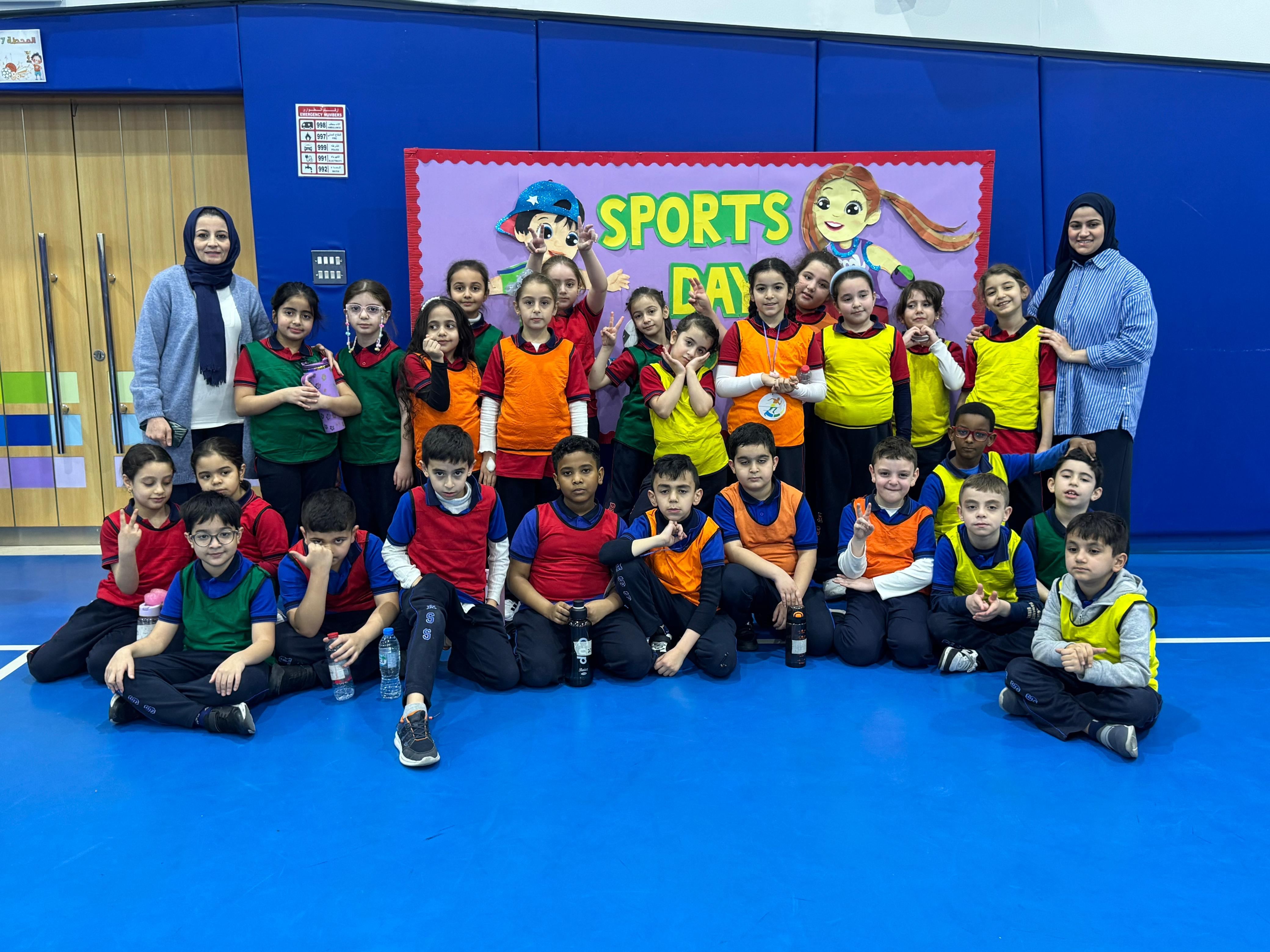 اليوم الرياضي للصف الثاني