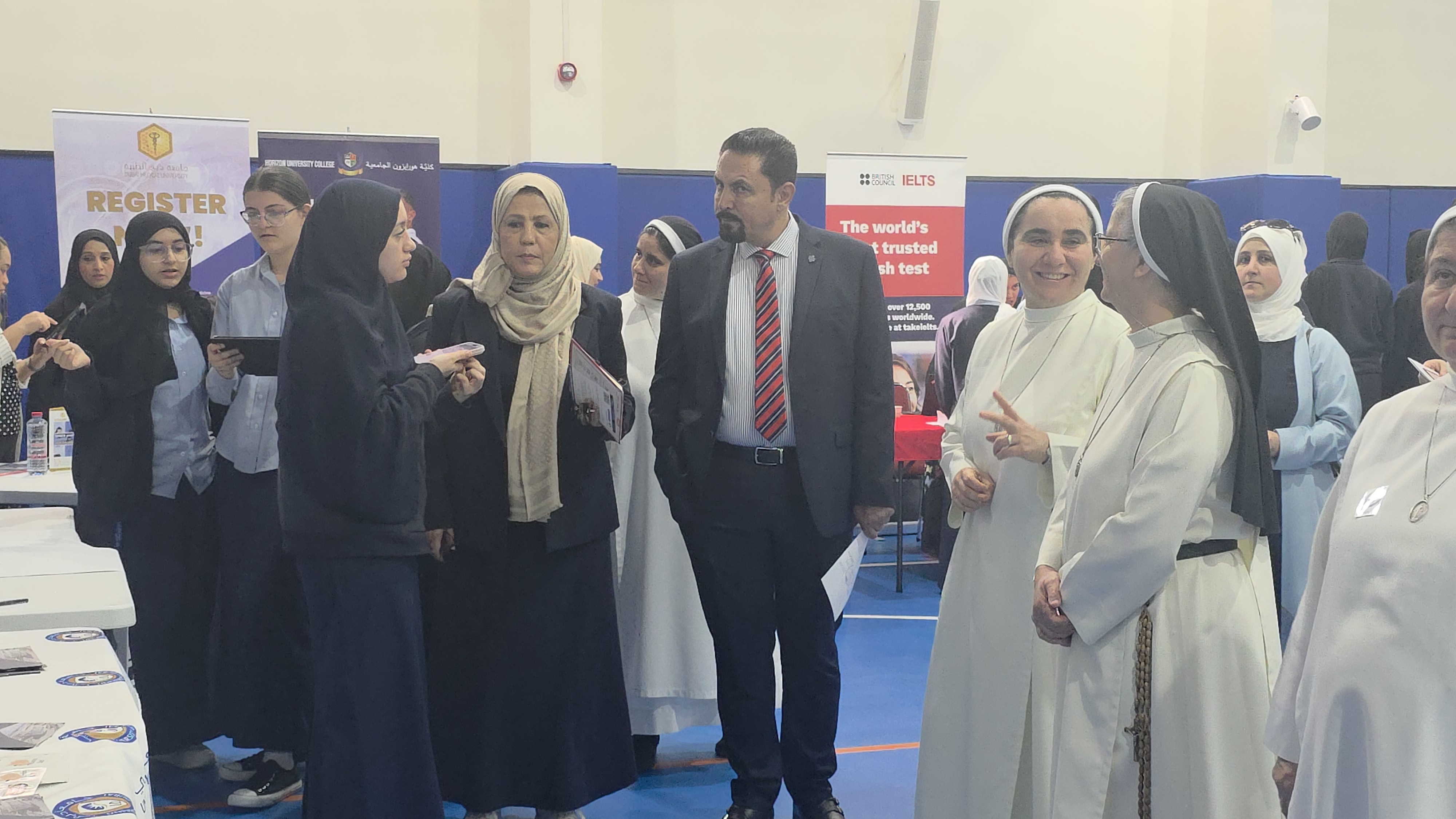 معرض الجامعات 2026-2025