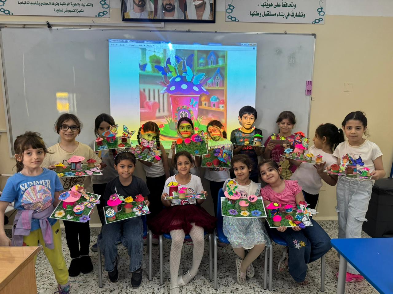 نادي الفنية