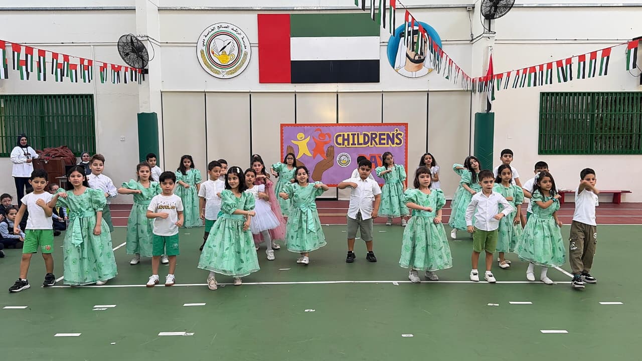 اليوم العالمي لحقوق الطفل