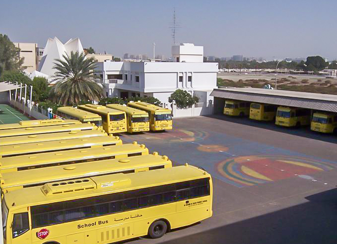 المدرسة بالصور 