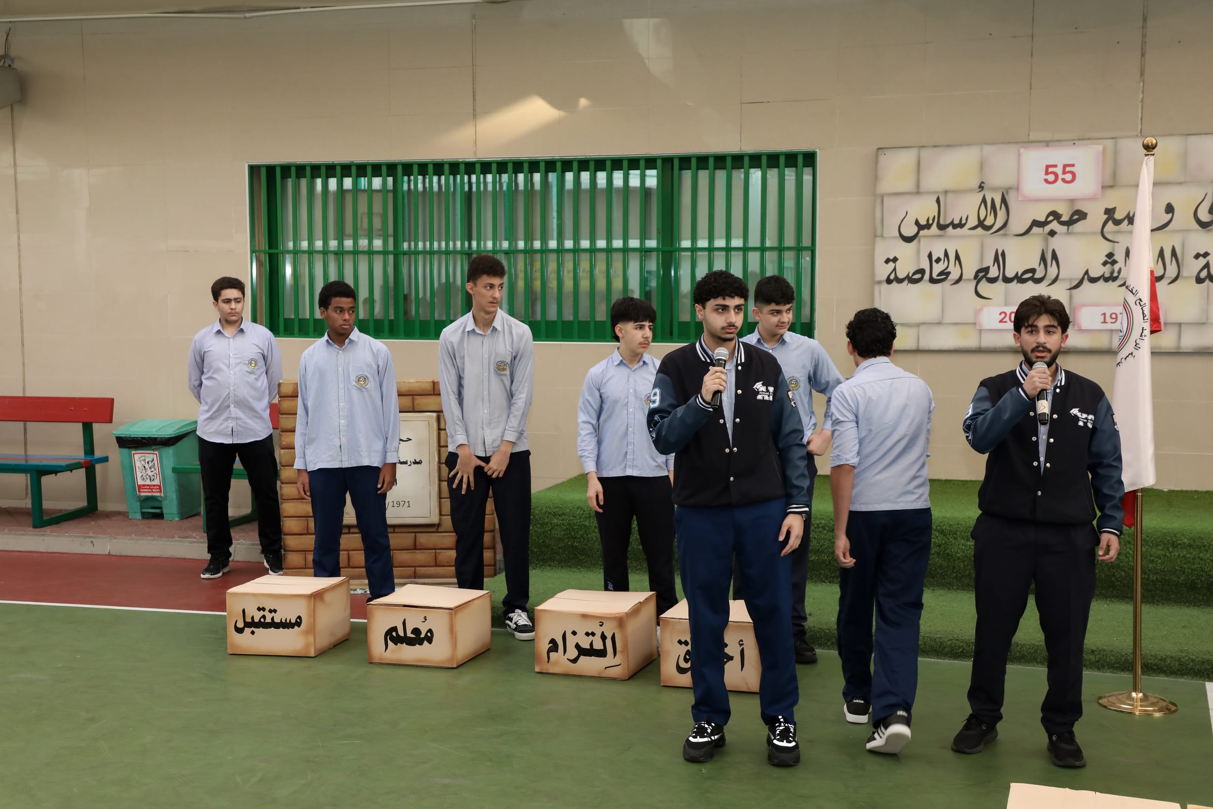 ذكرى وضع حجر الأساس 55